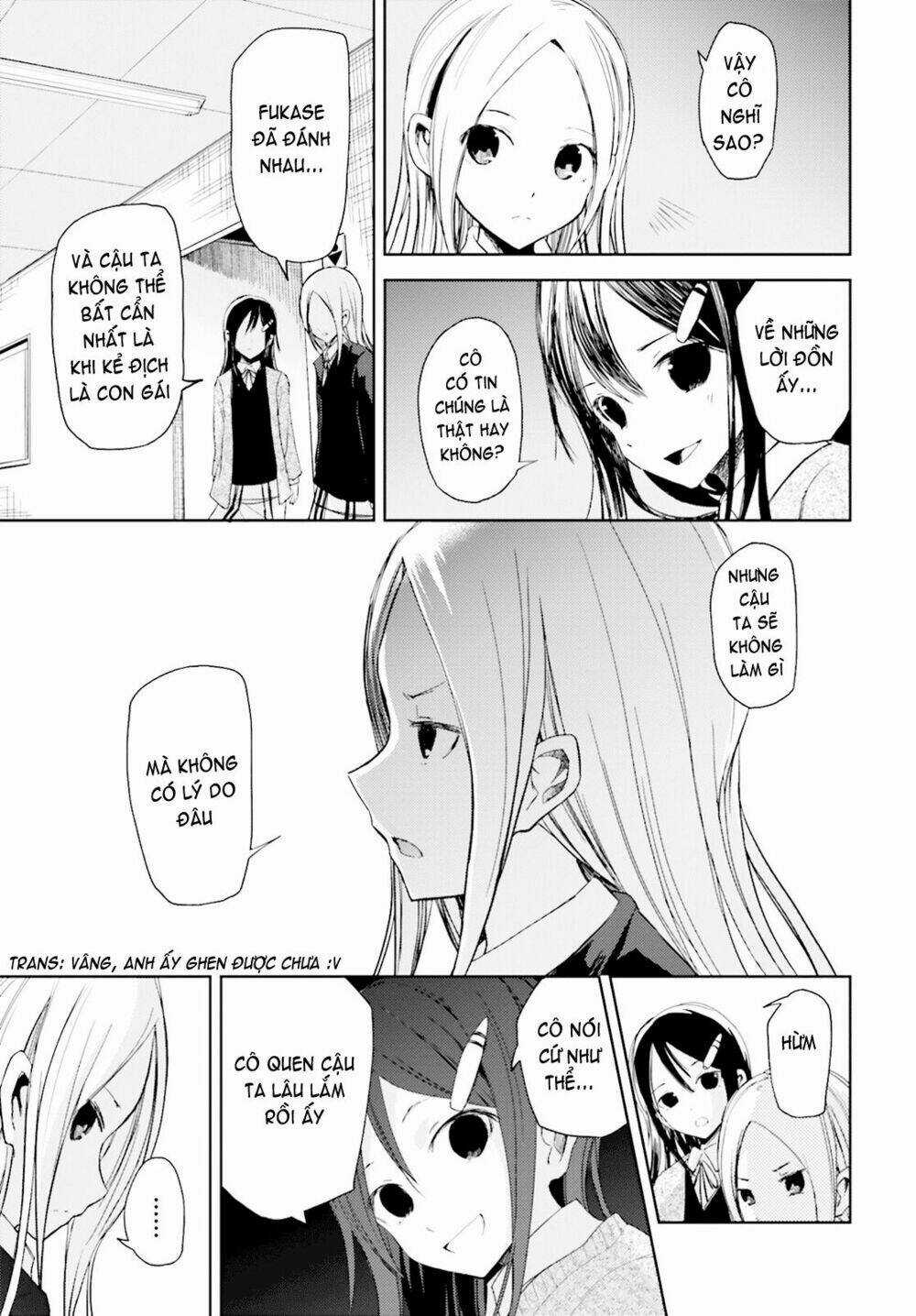 Ib - Instant Bullet Chapter 11 trang 18