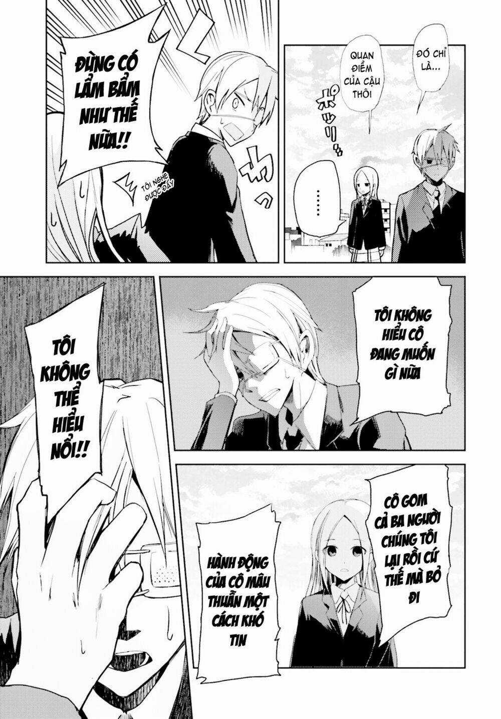 Ib - Instant Bullet Chapter 11 trang 24