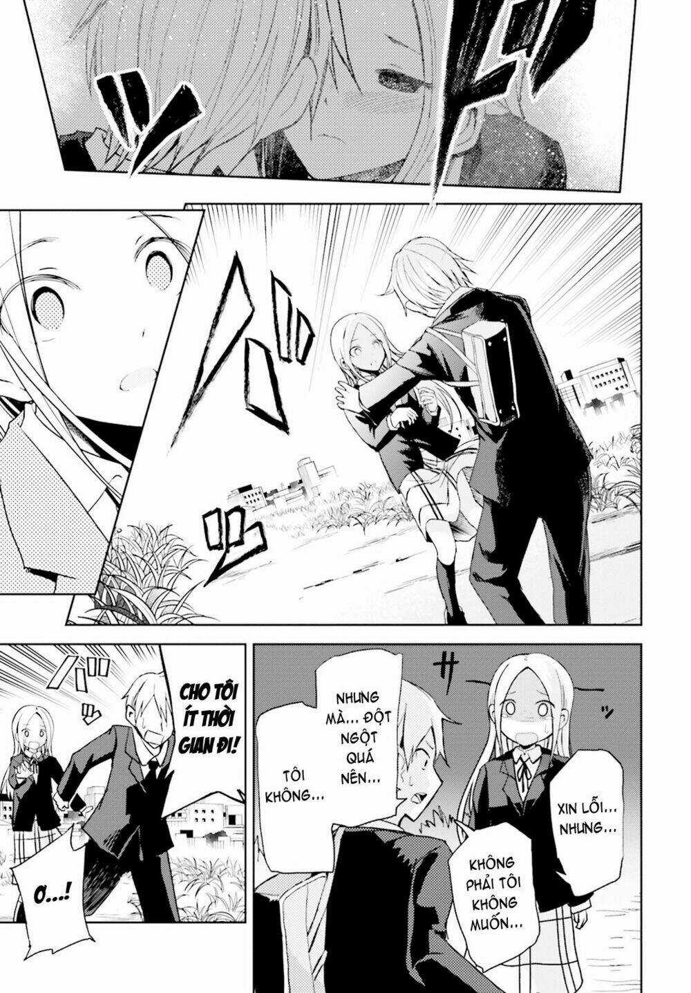 Ib - Instant Bullet Chapter 11 trang 32