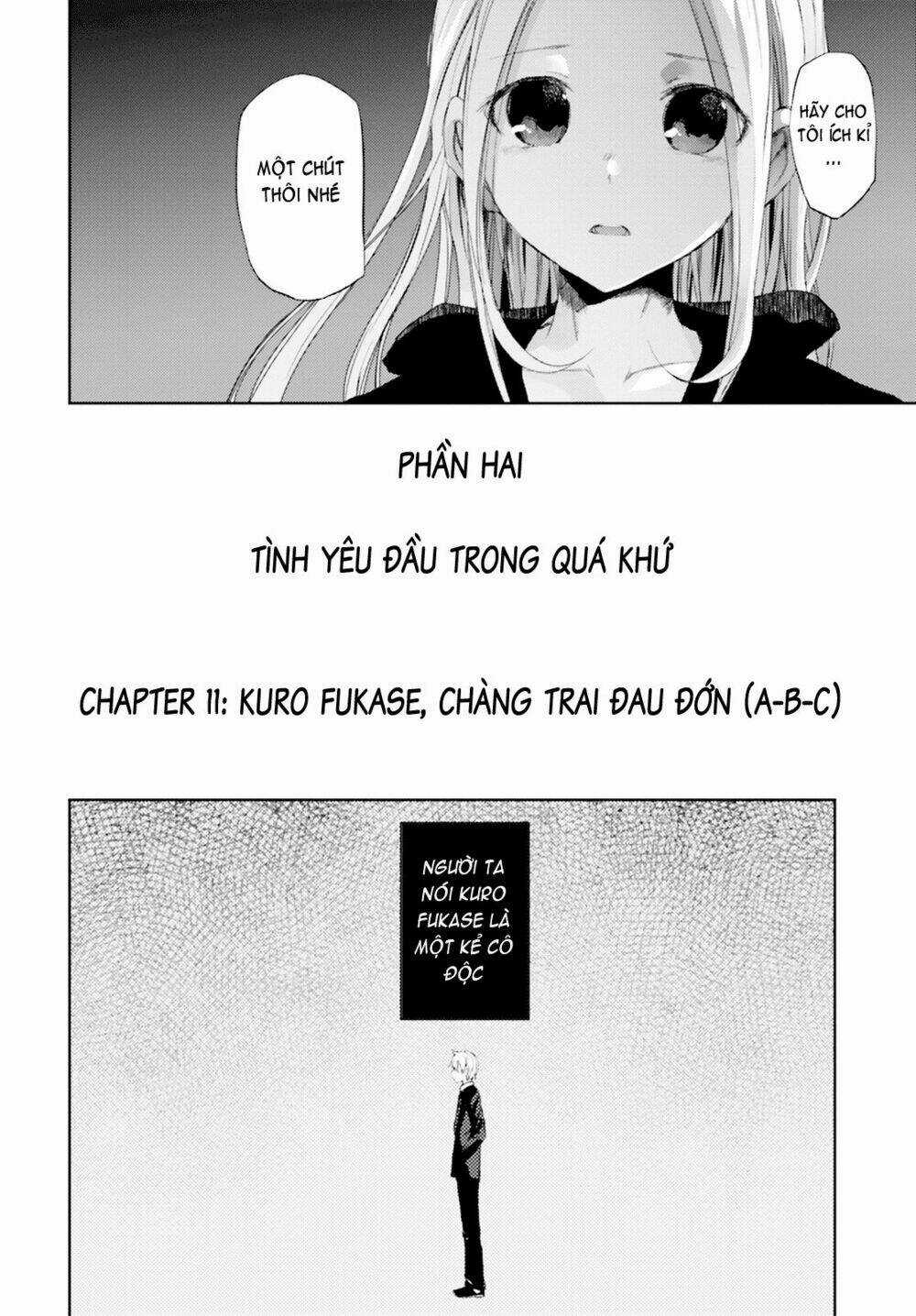 Ib - Instant Bullet Chapter 11 trang 5