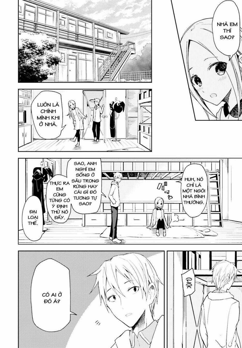 Ib - Instant Bullet Chapter 12 trang 18