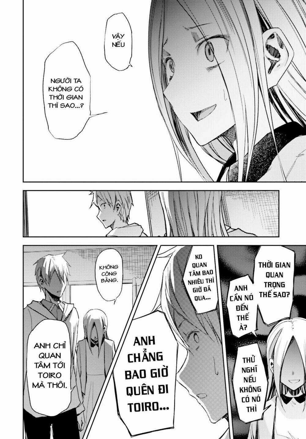 Ib - Instant Bullet Chapter 12 trang 22