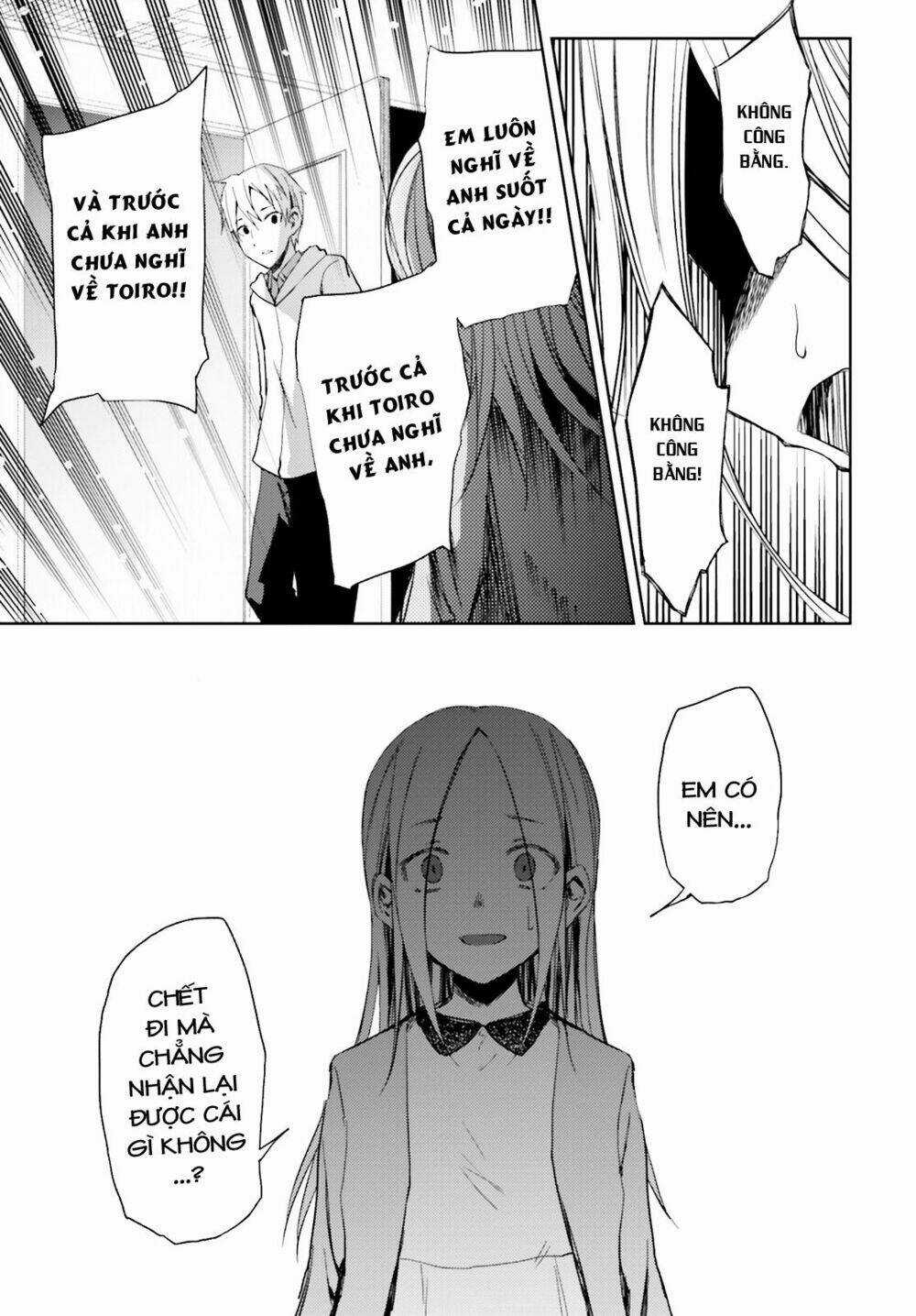 Ib - Instant Bullet Chapter 12 trang 23