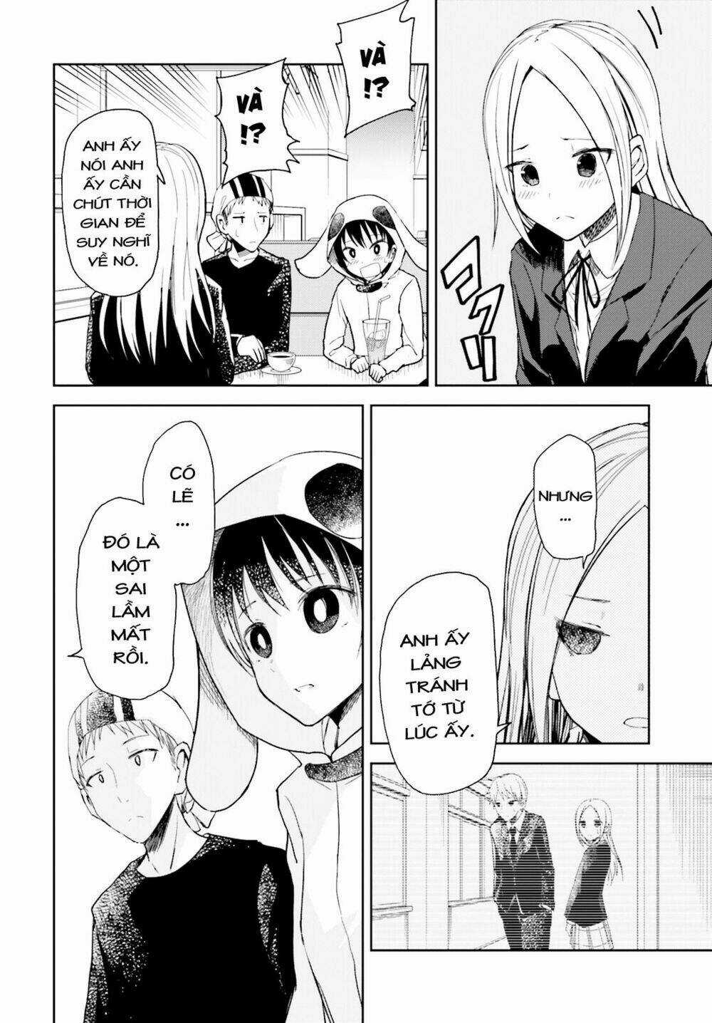 Ib - Instant Bullet Chapter 12 trang 6