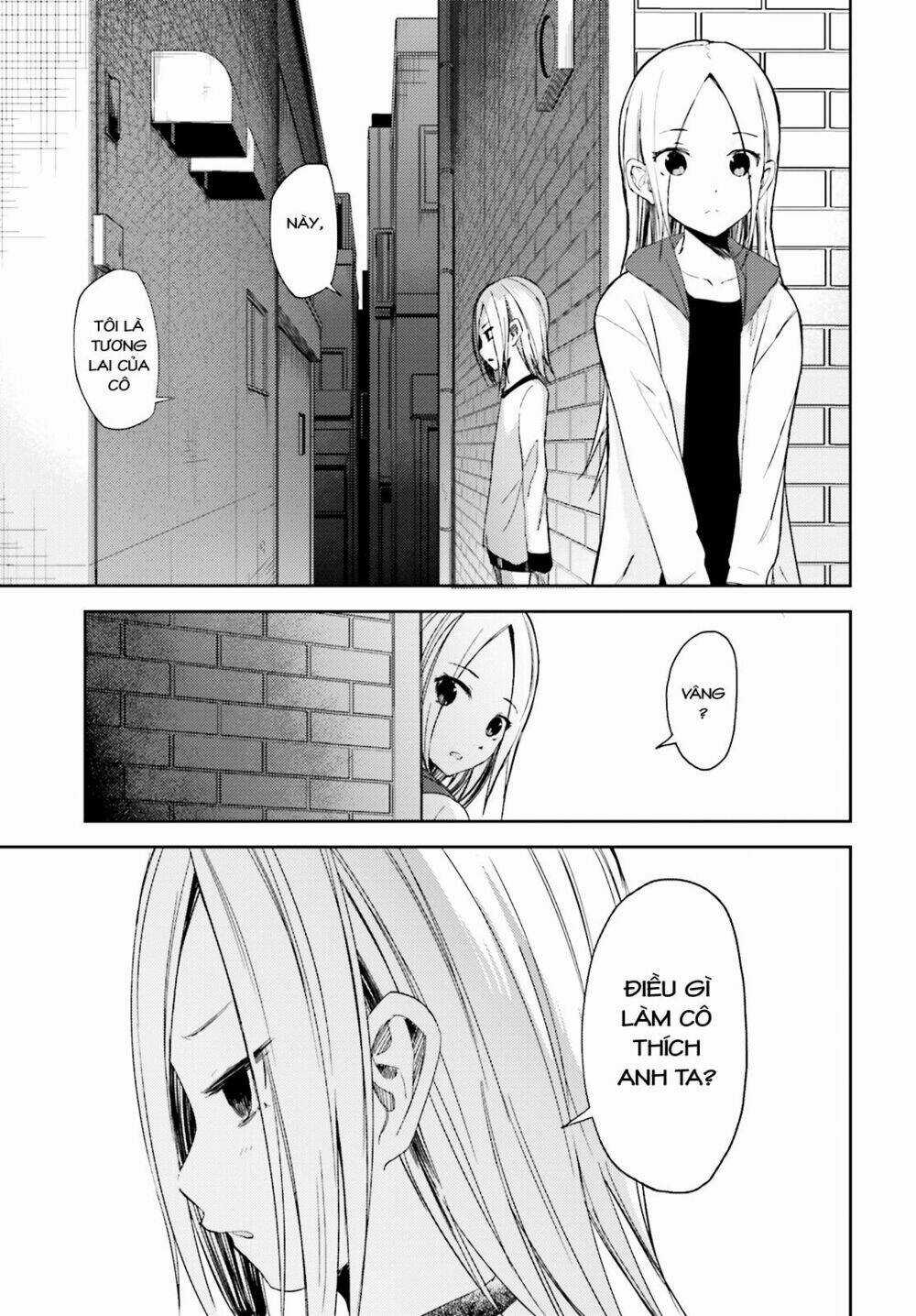 Ib - Instant Bullet Chapter 13 trang 11