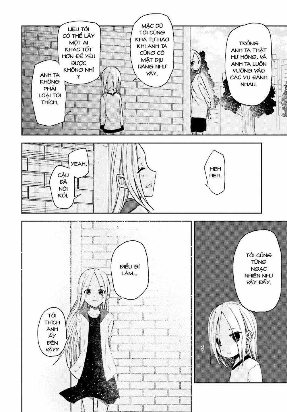 Ib - Instant Bullet Chapter 13 trang 12