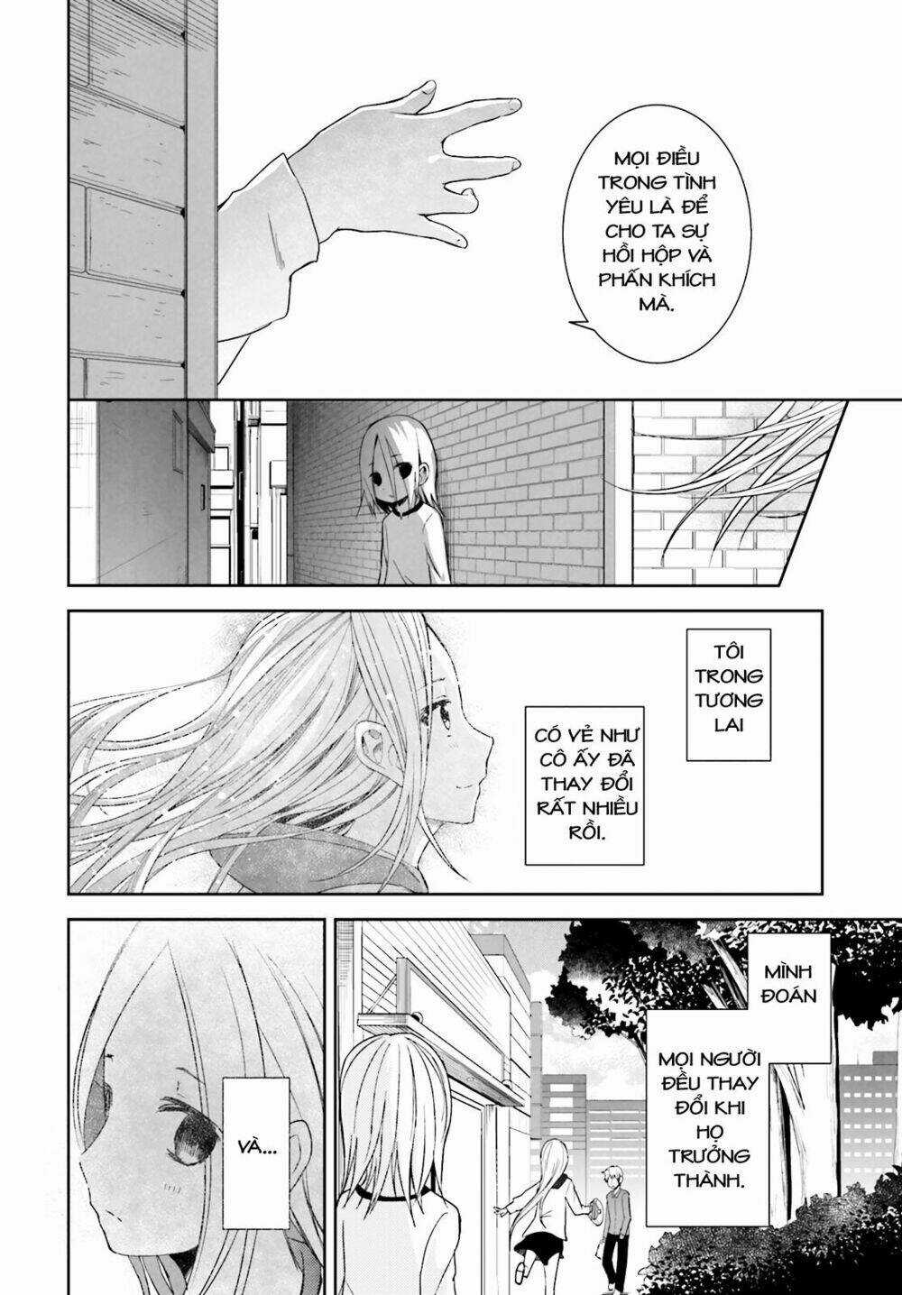 Ib - Instant Bullet Chapter 13 trang 16