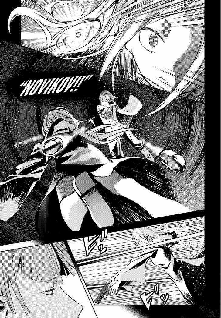 Ib - Instant Bullet Chapter 14 trang 13