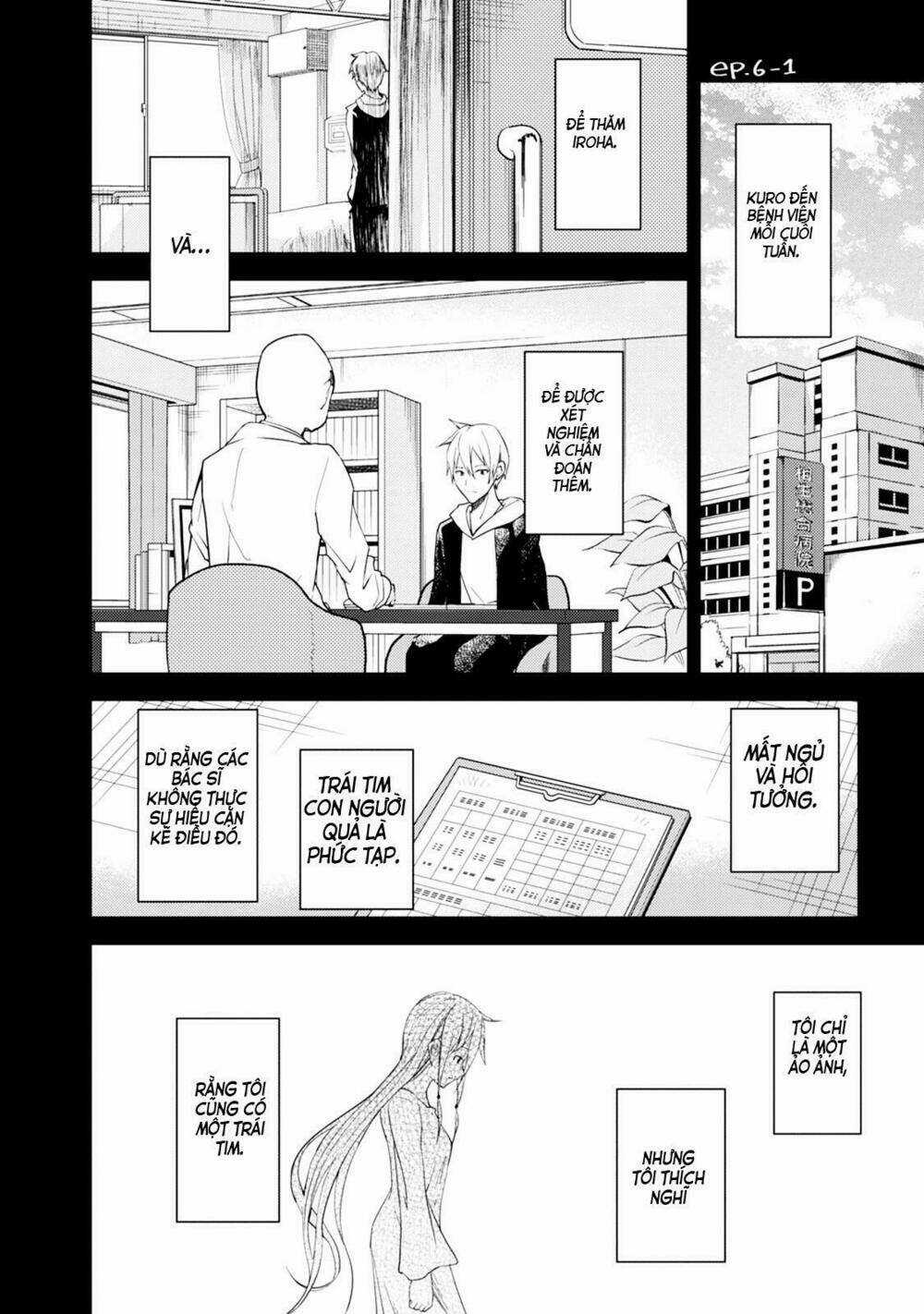 Ib - Instant Bullet Chapter 16.5 trang 8