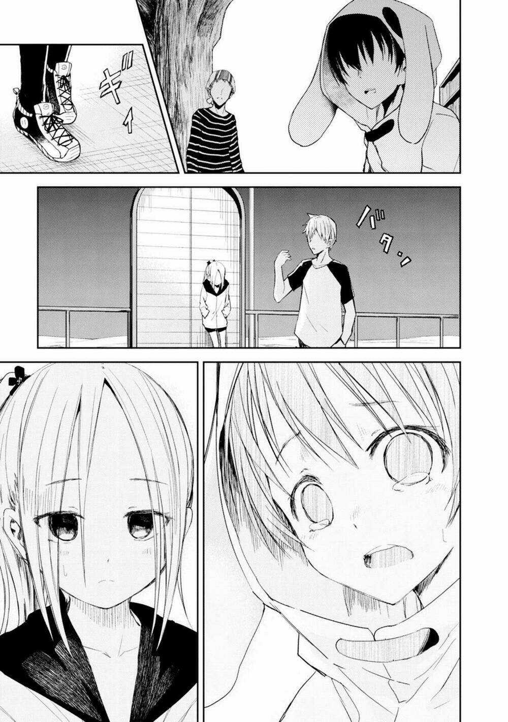 Ib - Instant Bullet Chapter 16 trang 3