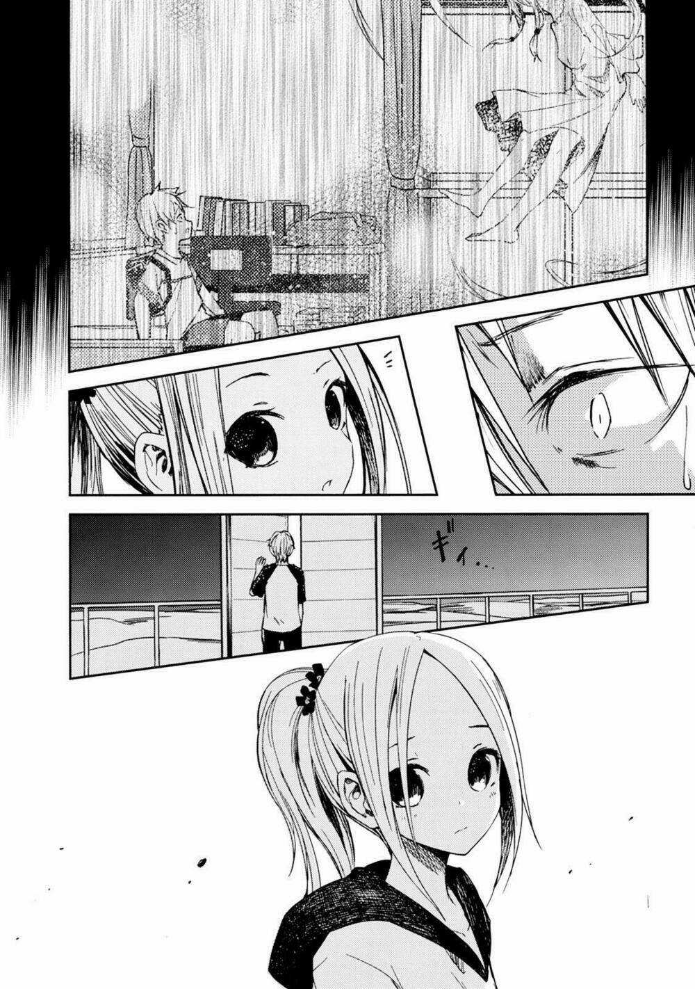 Ib - Instant Bullet Chapter 16 trang 8