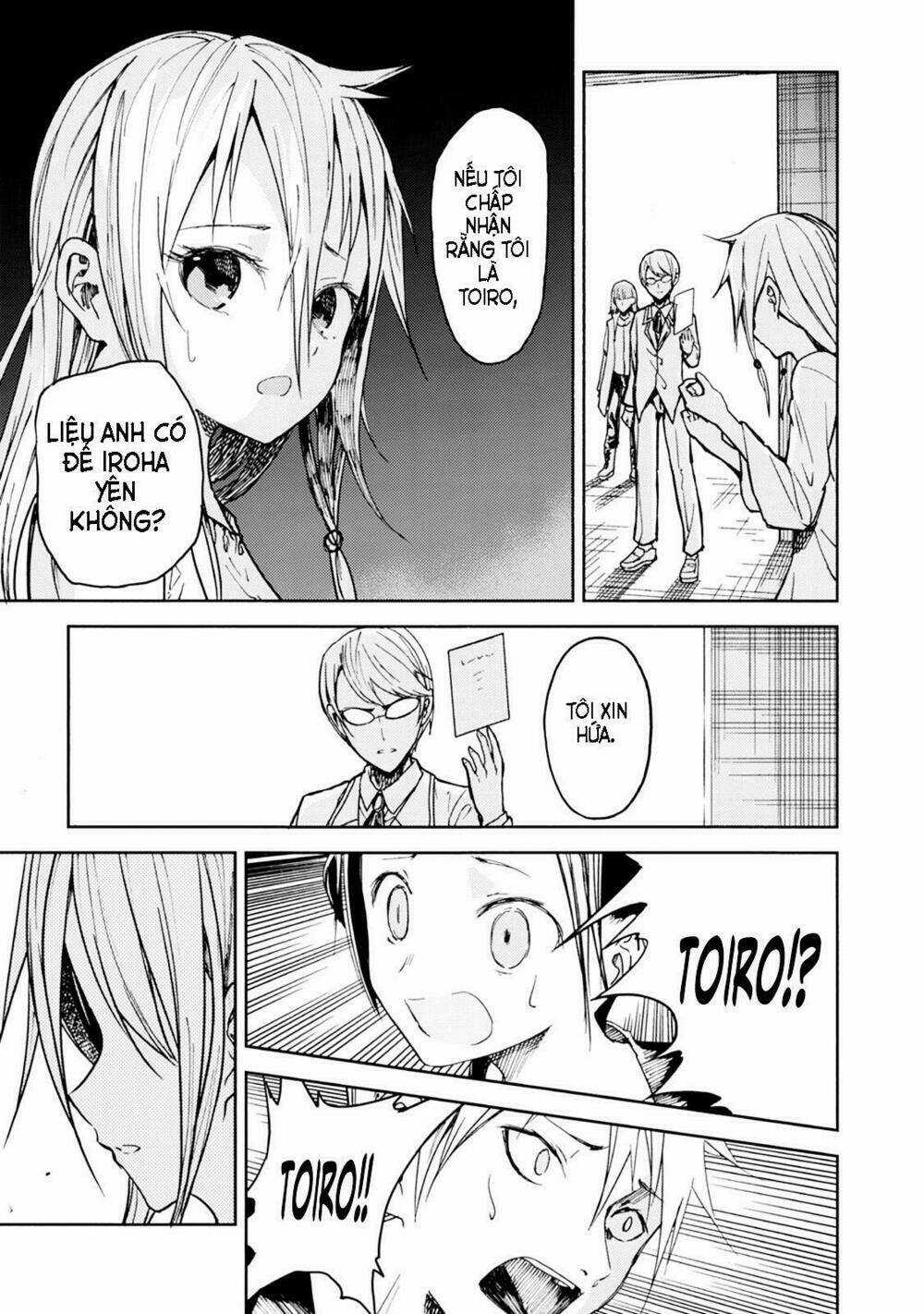 Ib - Instant Bullet Chapter 19 trang 21