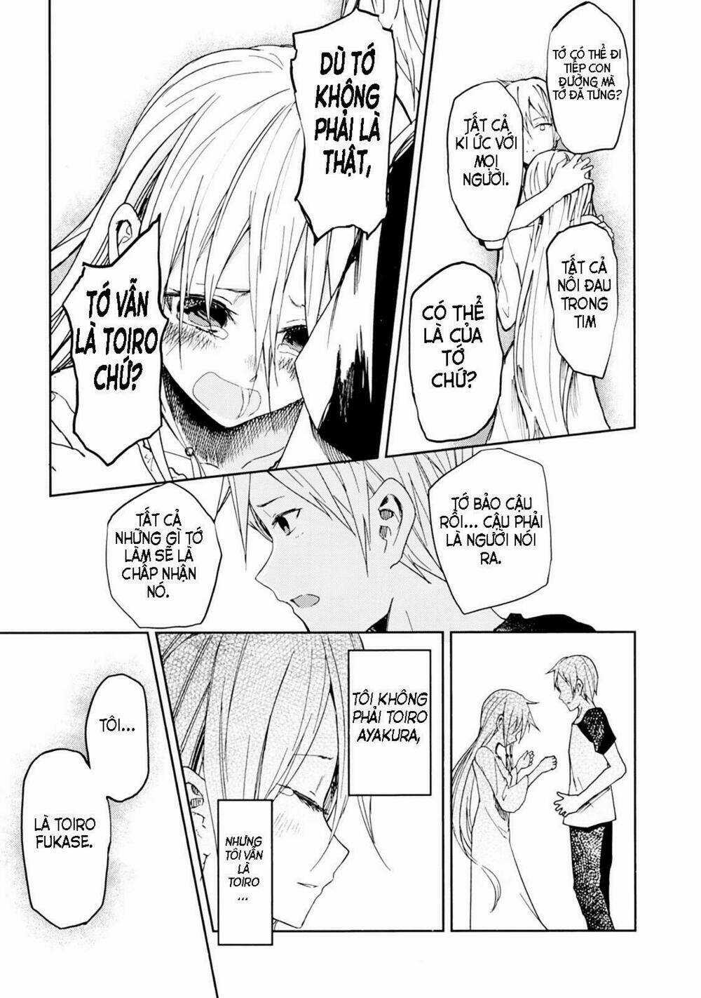 Ib - Instant Bullet Chapter 19 trang 34