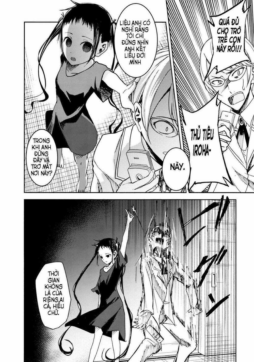 Ib - Instant Bullet Chapter 19 trang 35