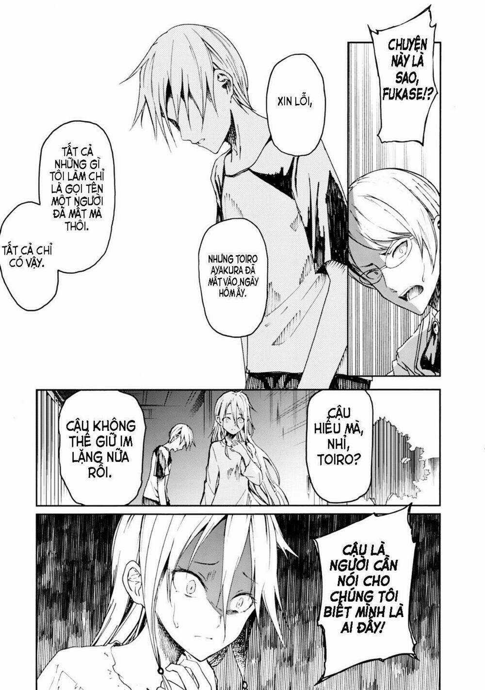 Ib - Instant Bullet Chapter 19 trang 5