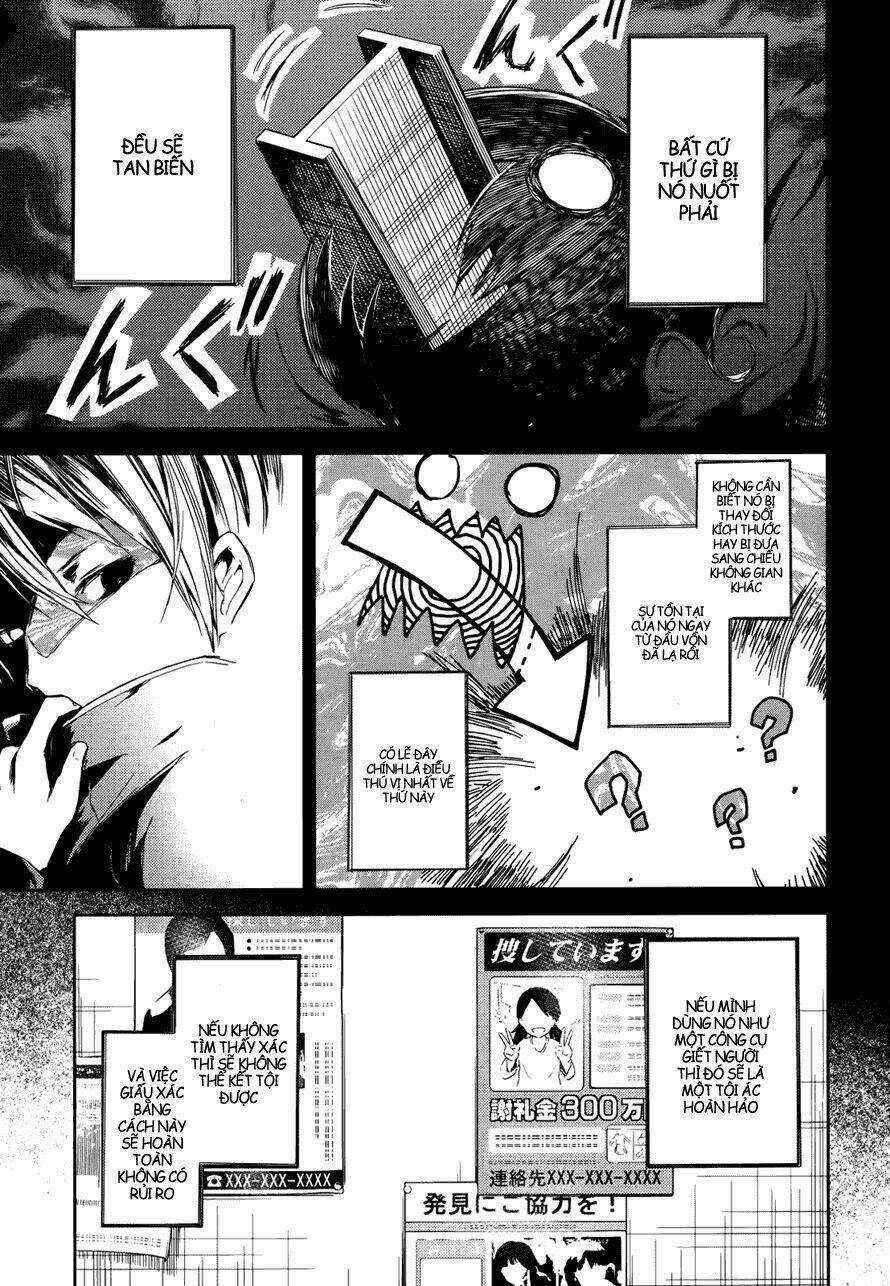 Ib - Instant Bullet Chapter 2 trang 12