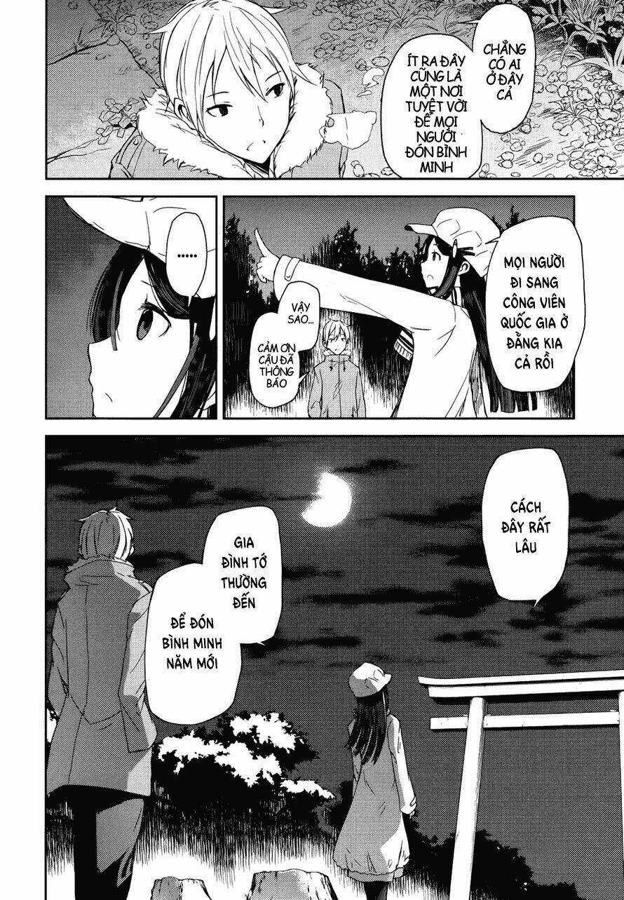 Ib - Instant Bullet Chapter 2 trang 15