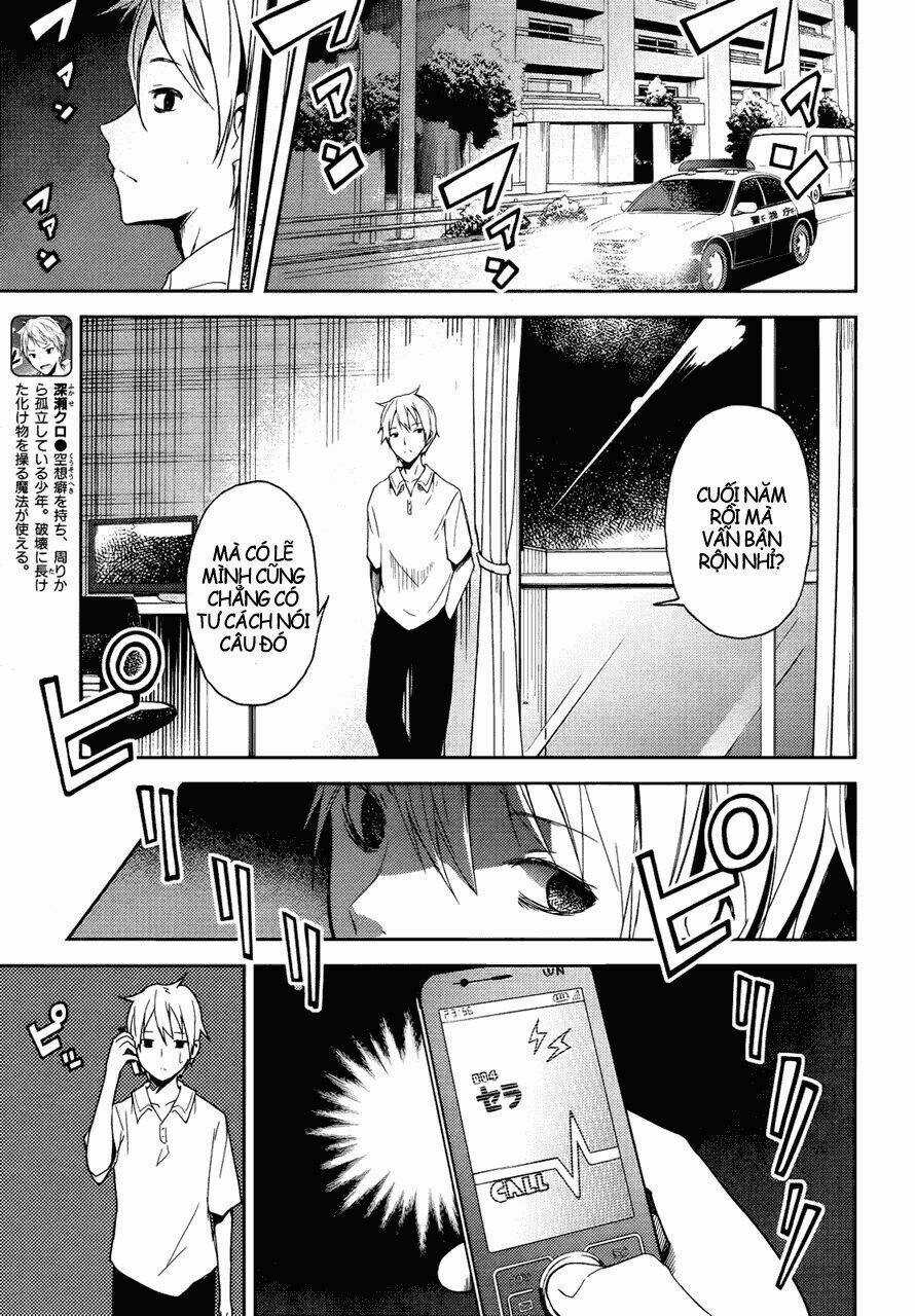 Ib - Instant Bullet Chapter 2 trang 4