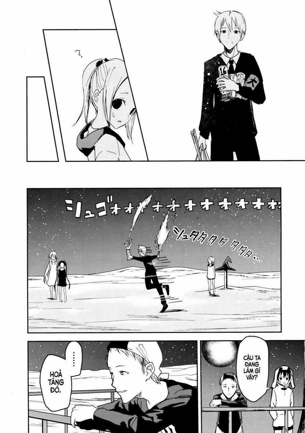Ib - Instant Bullet Chapter 20 trang 29