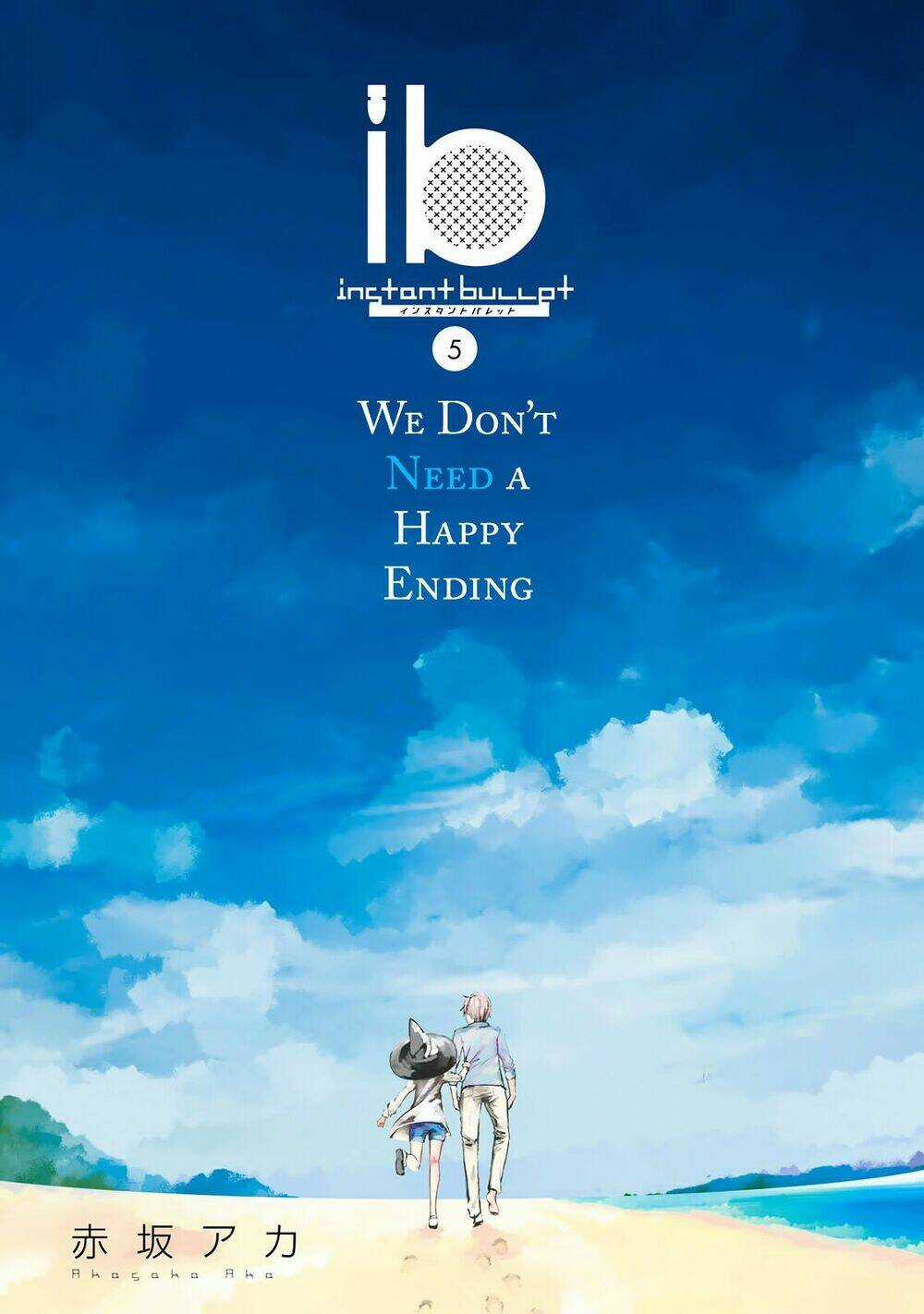 Ib - Instant Bullet Chapter 20 trang 3