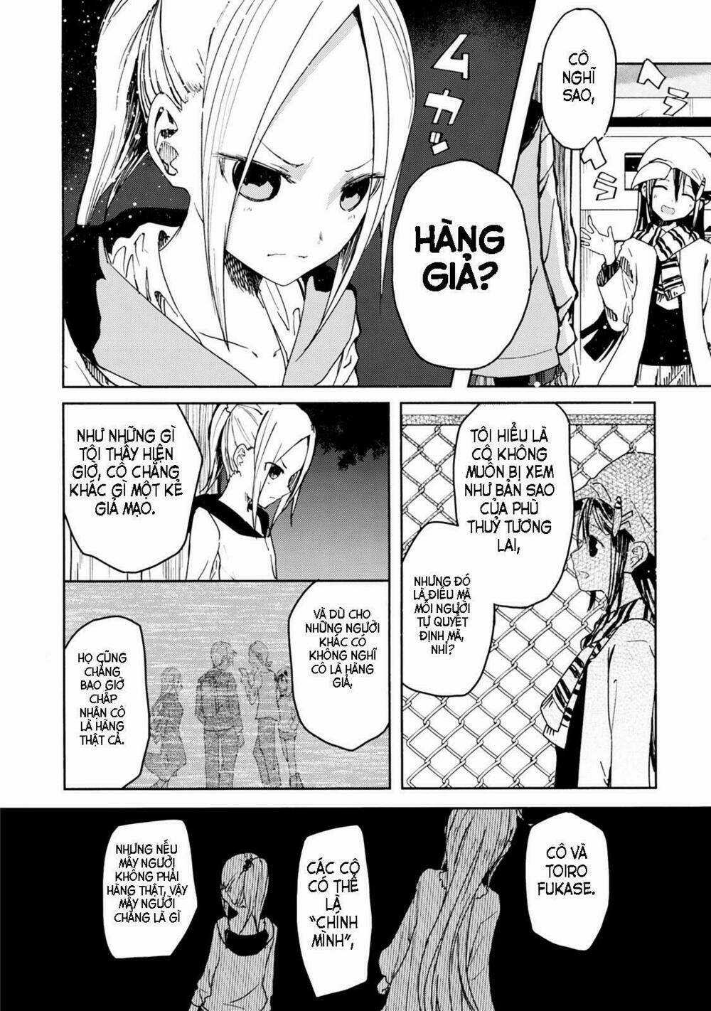 Ib - Instant Bullet Chapter 20 trang 9