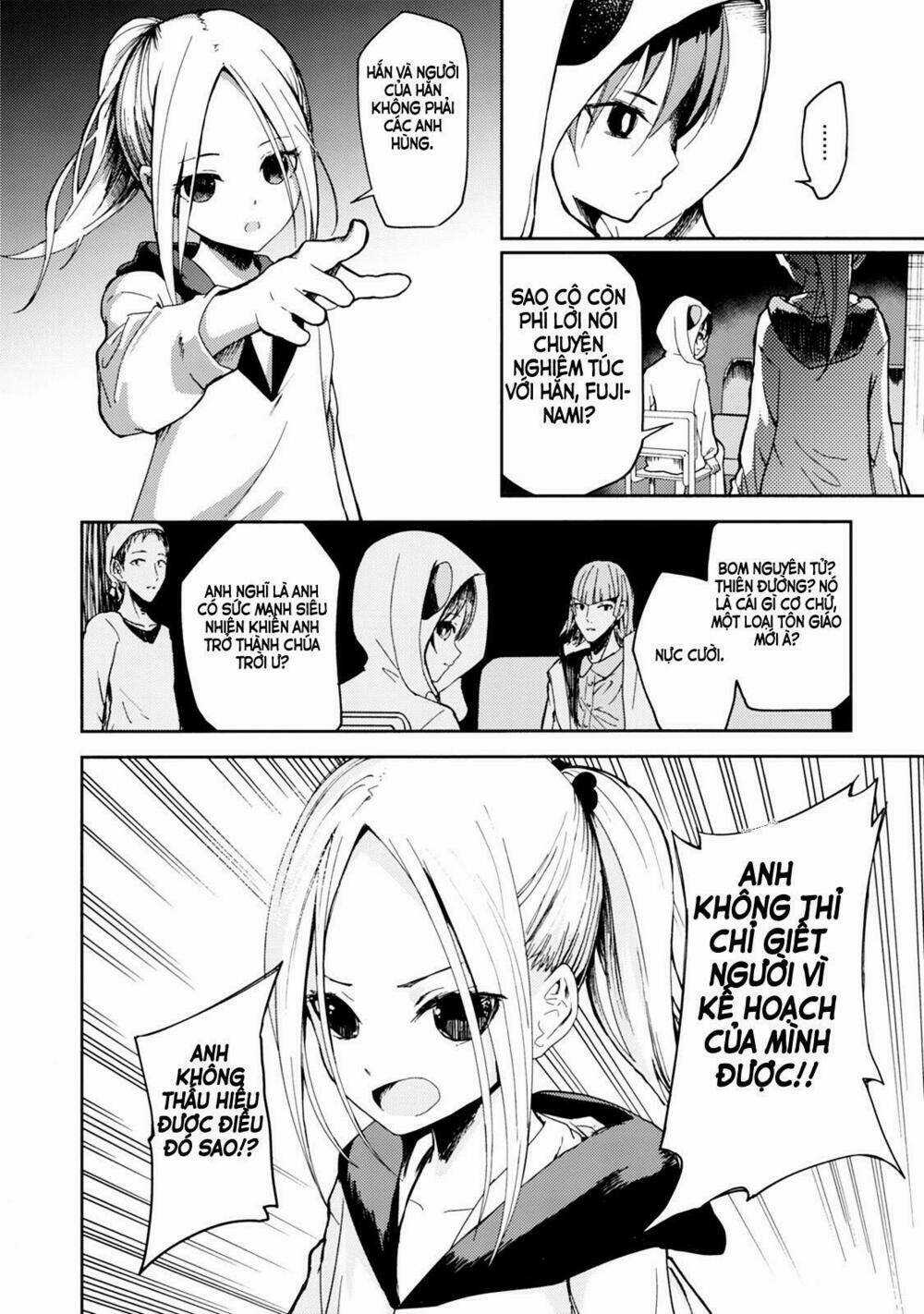 Ib - Instant Bullet Chapter 21 trang 8