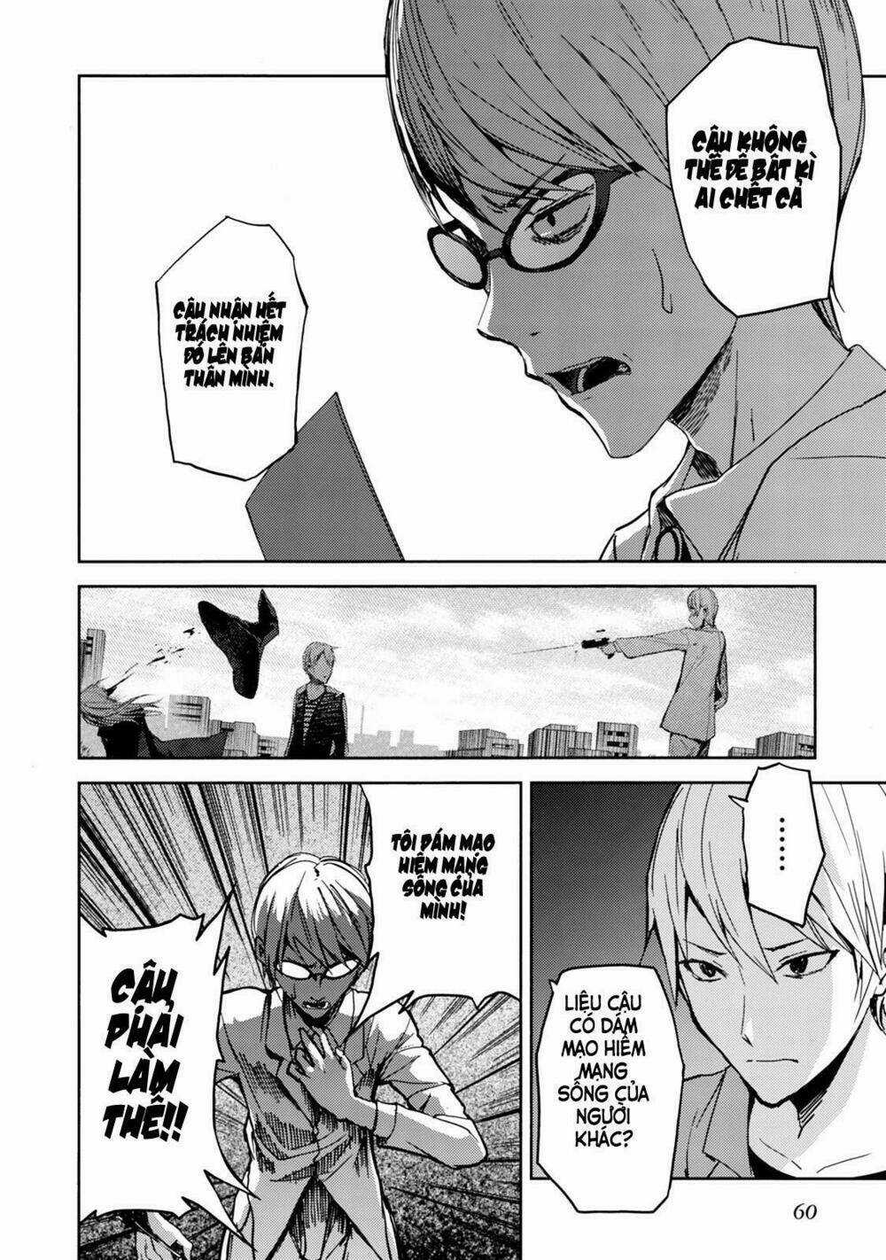 Ib - Instant Bullet Chapter 22 trang 10