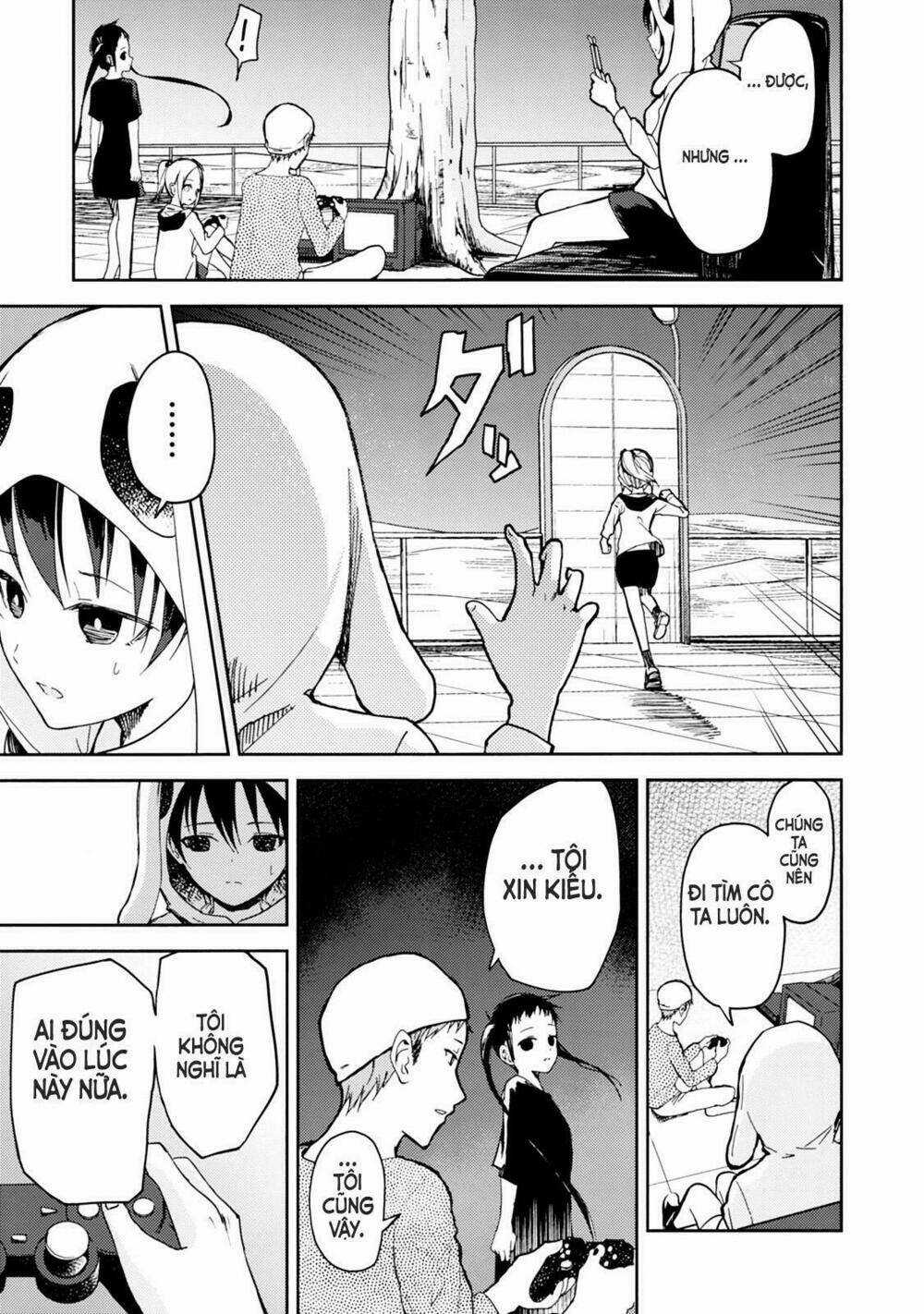 Ib - Instant Bullet Chapter 22 trang 3