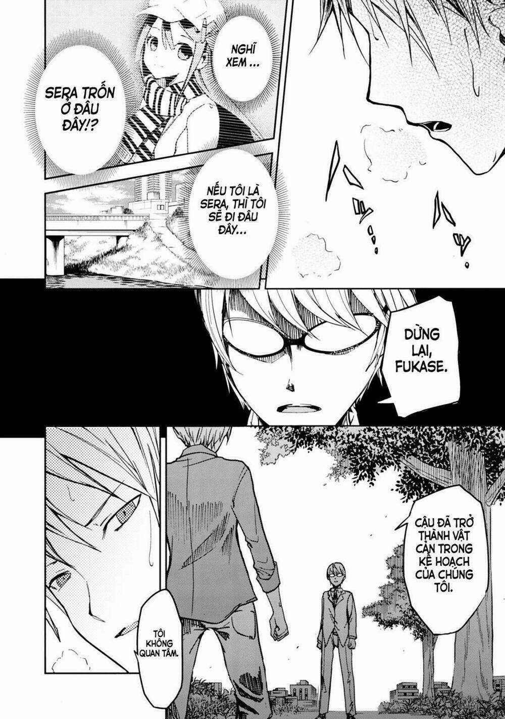 Ib - Instant Bullet Chapter 22 trang 8