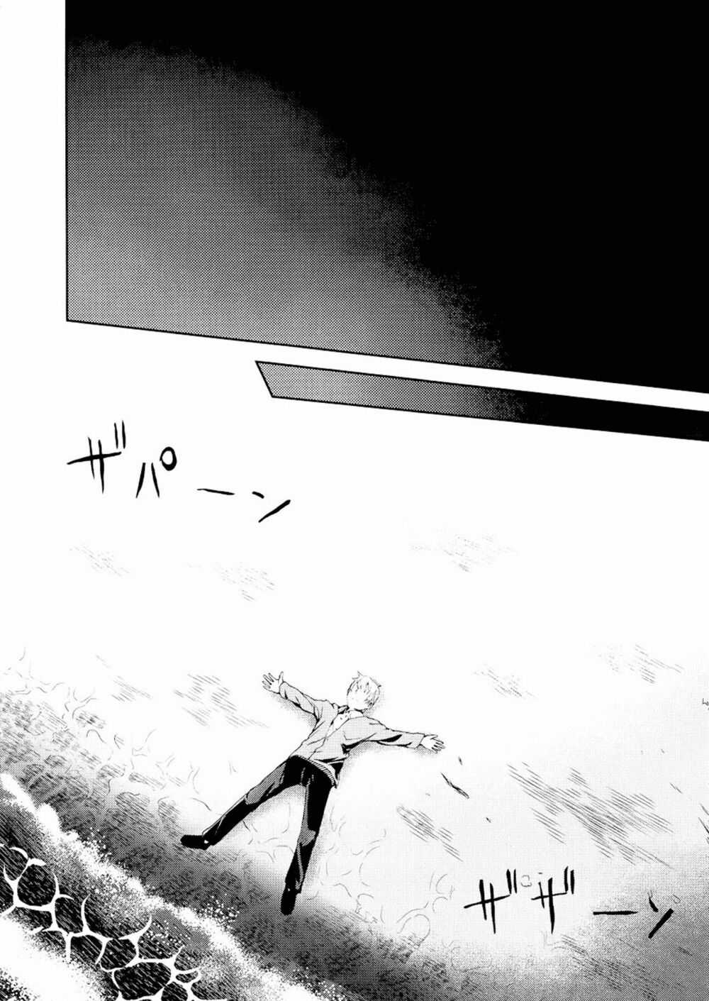 Ib - Instant Bullet Chapter 4 trang 16