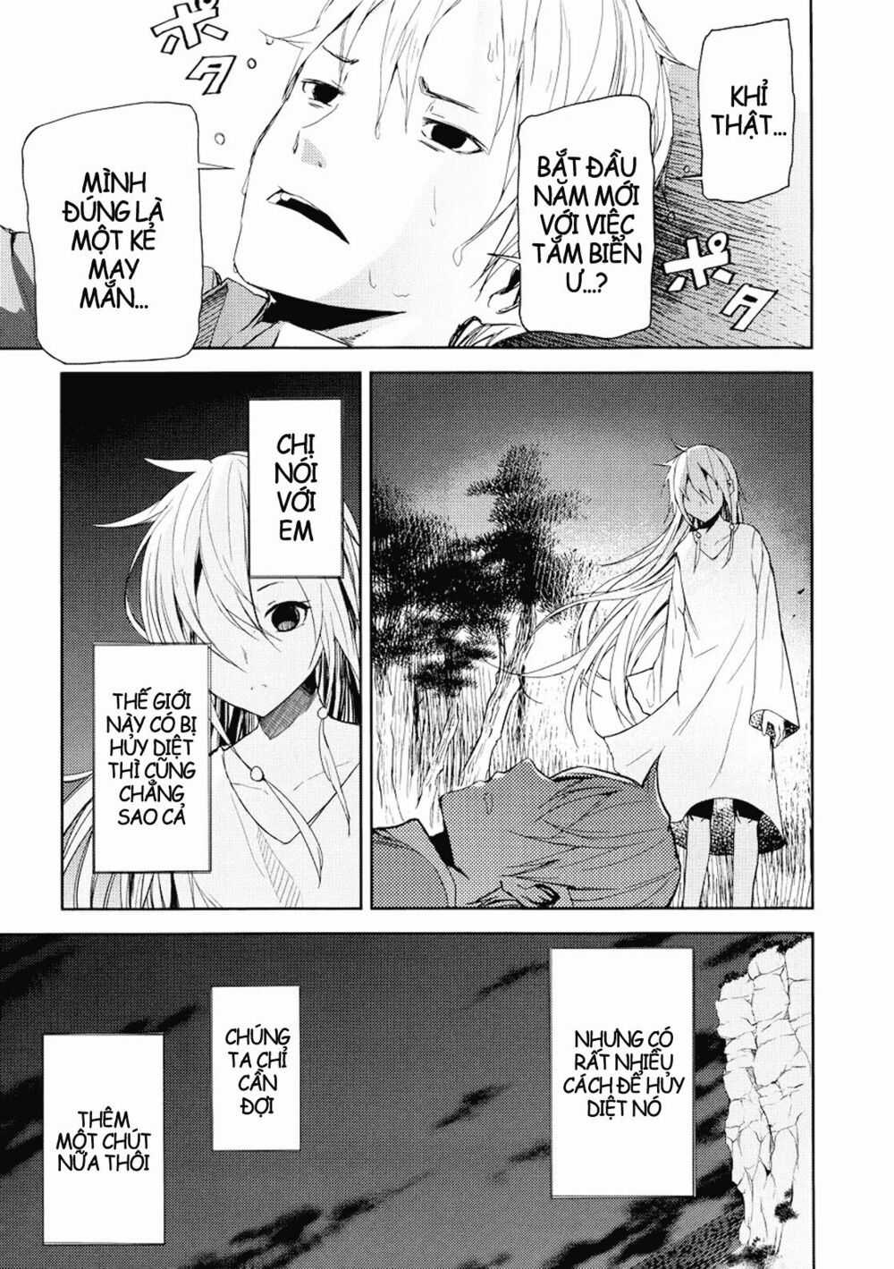 Ib - Instant Bullet Chapter 4 trang 17