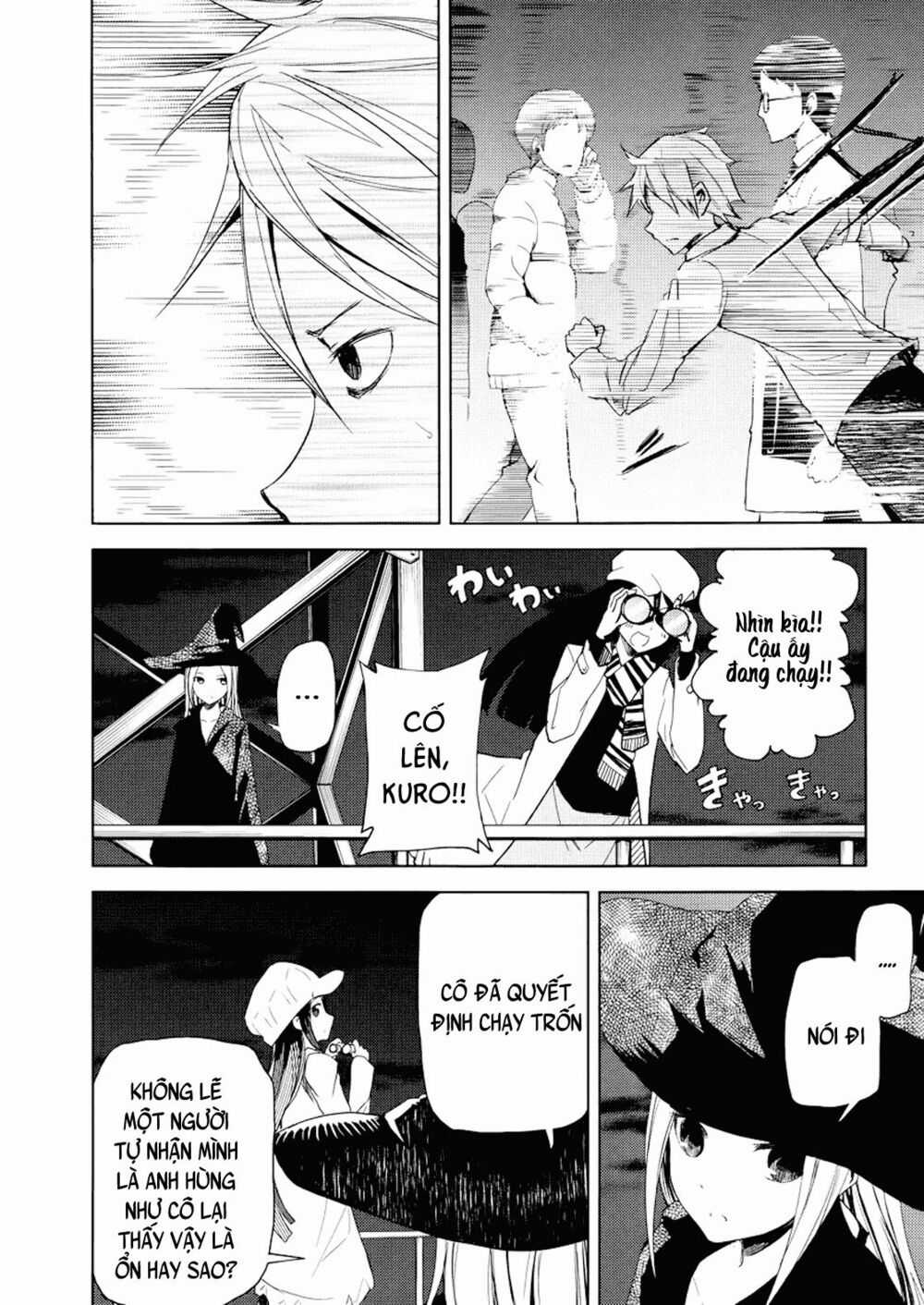 Ib - Instant Bullet Chapter 4 trang 3