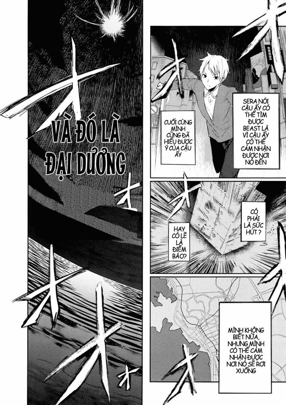 Ib - Instant Bullet Chapter 4 trang 5