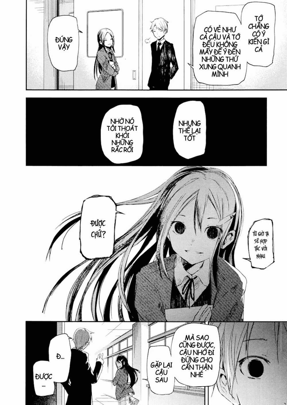 Ib - Instant Bullet Chapter 5 trang 6