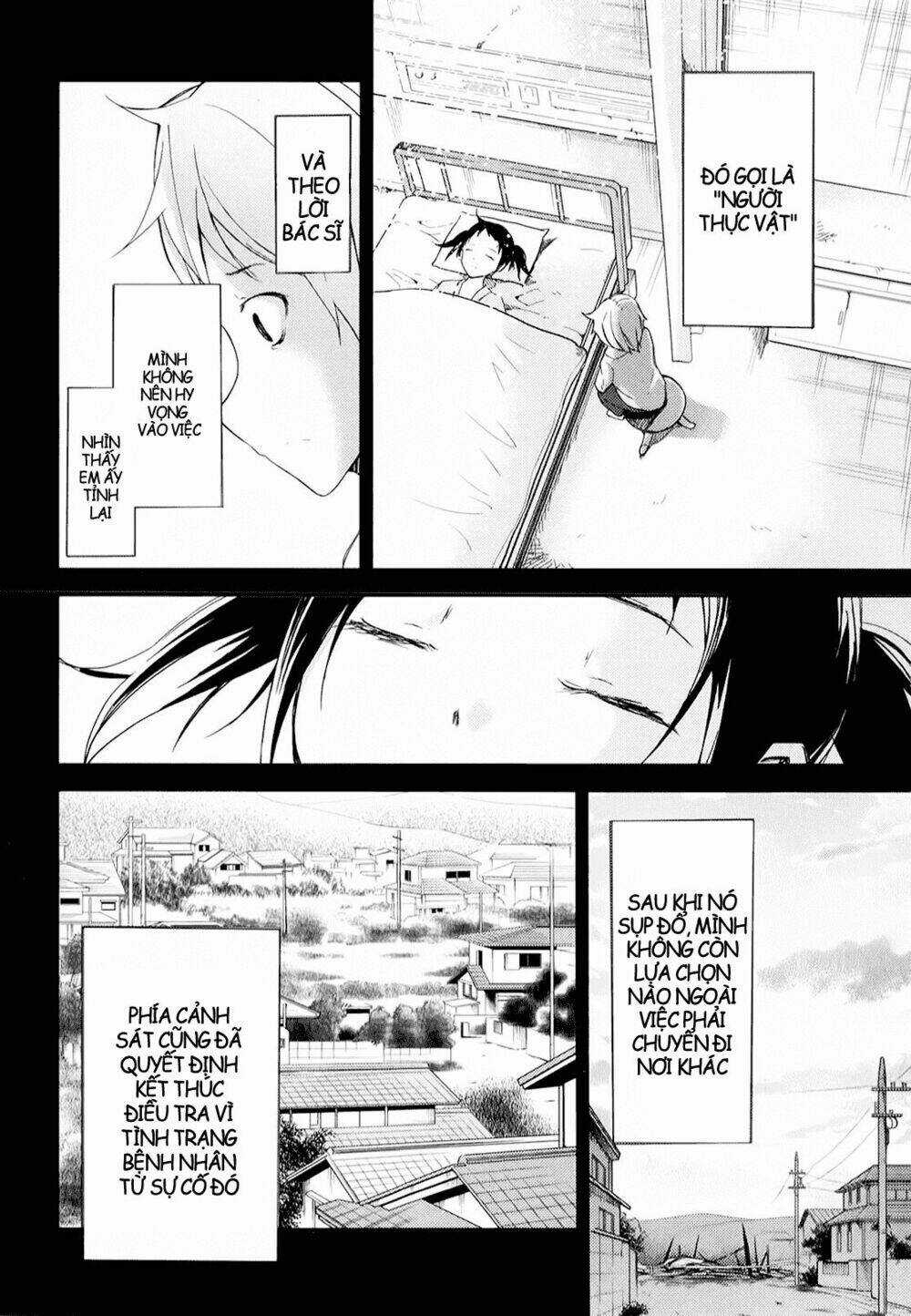 Ib - Instant Bullet Chapter 6 trang 13