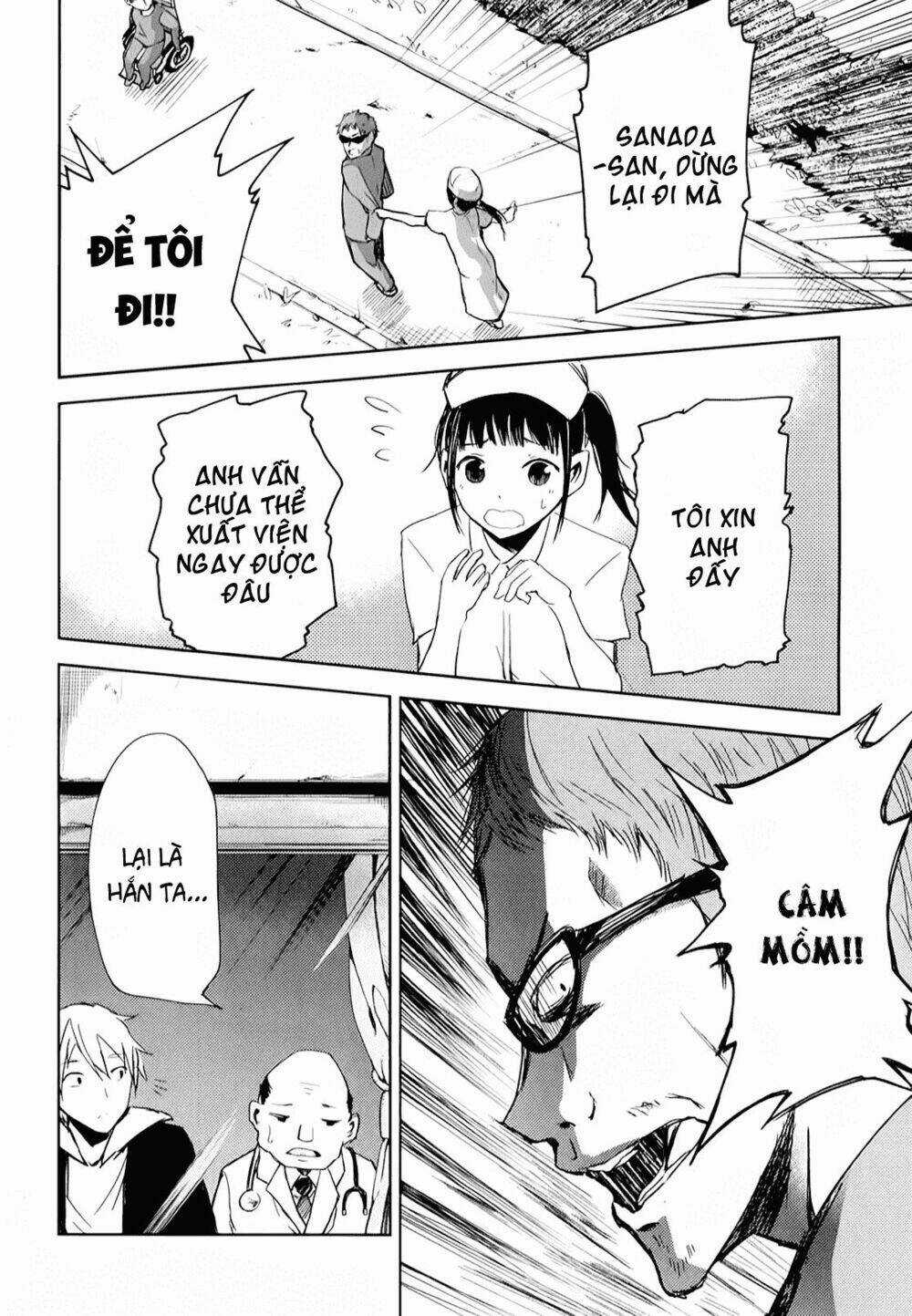 Ib - Instant Bullet Chapter 6 trang 17