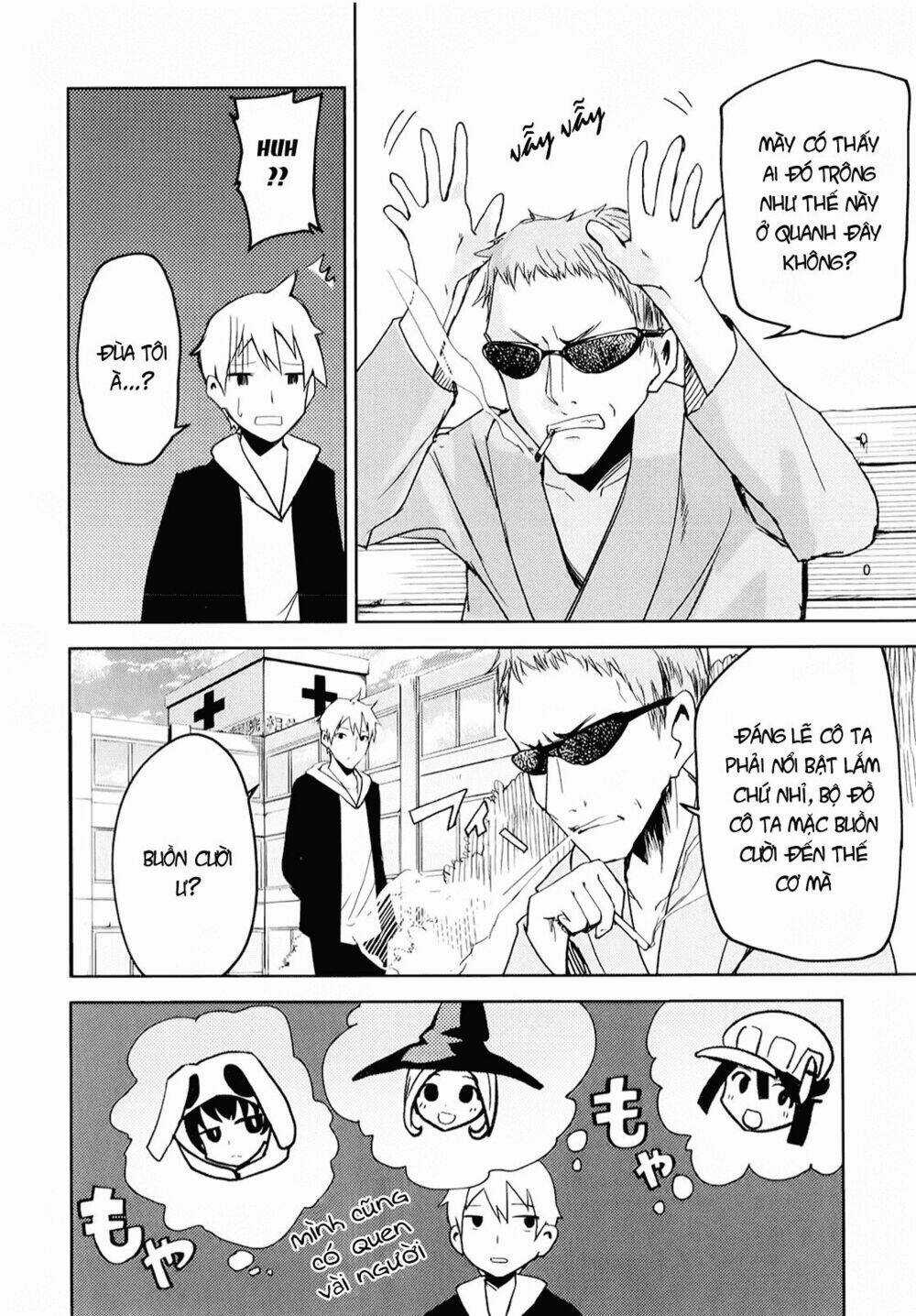 Ib - Instant Bullet Chapter 6 trang 21