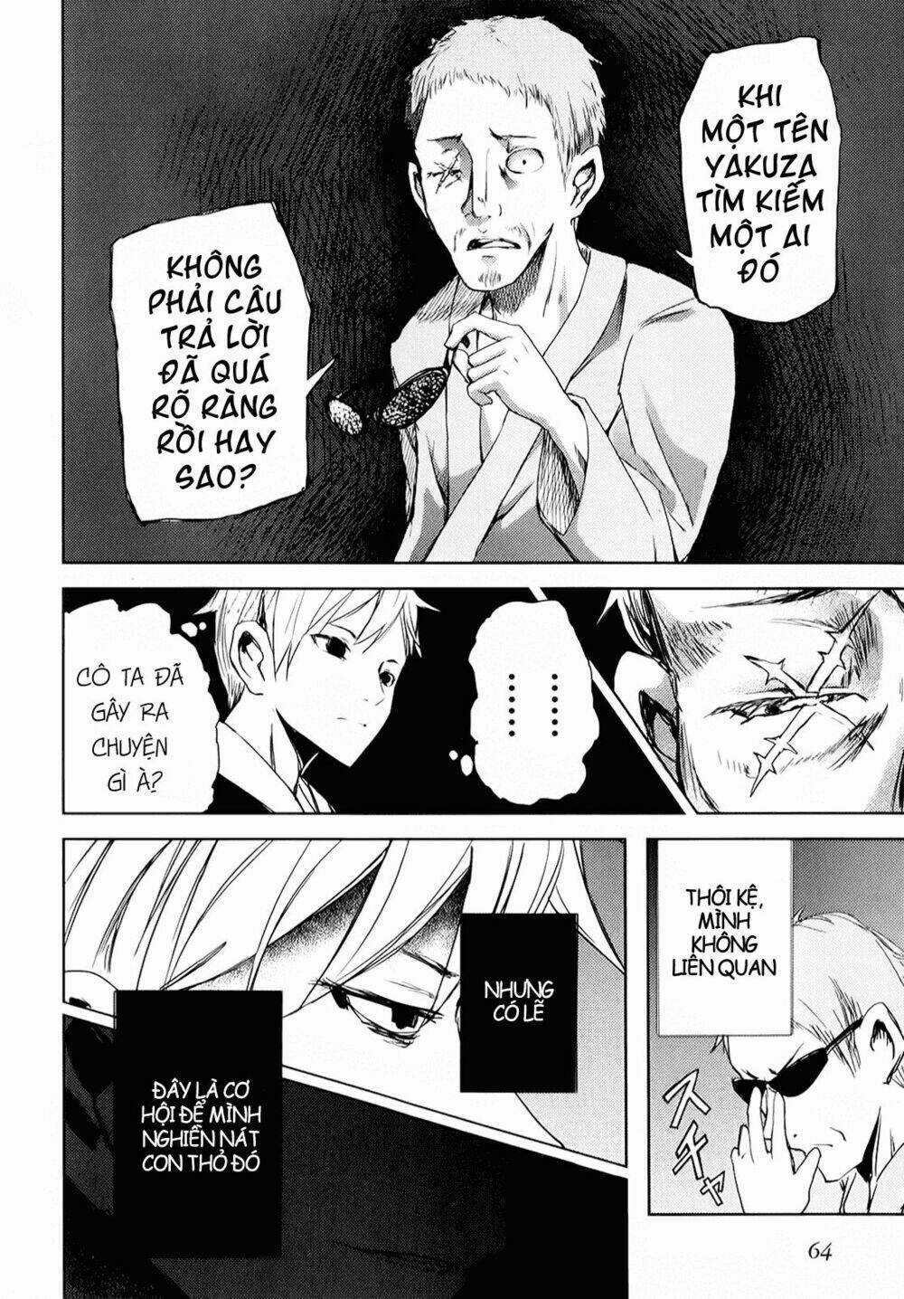 Ib - Instant Bullet Chapter 6 trang 23