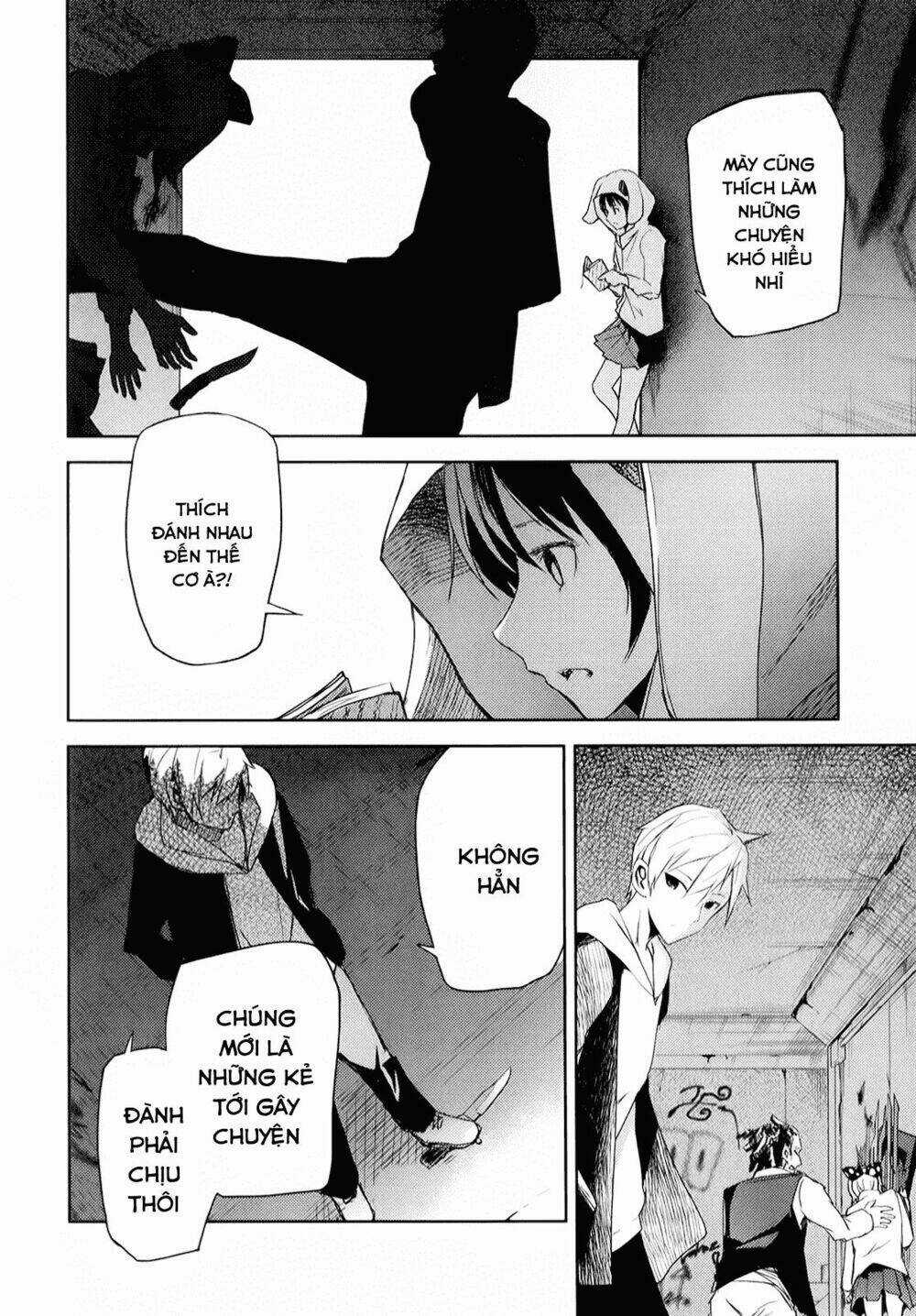 Ib - Instant Bullet Chapter 6 trang 5