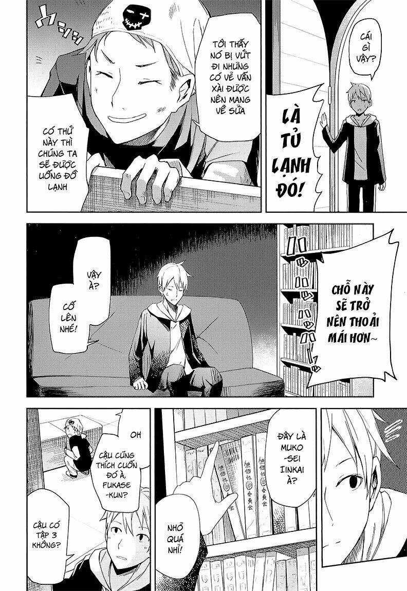 Ib - Instant Bullet Chapter 7 trang 12