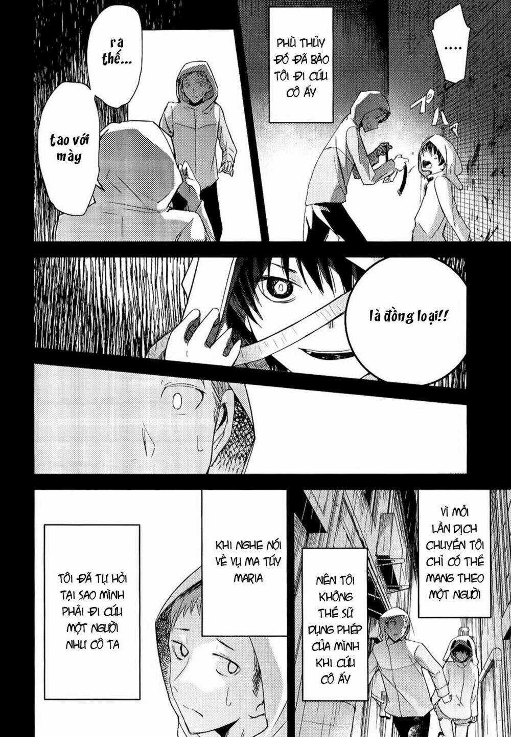 Ib - Instant Bullet Chapter 8 trang 25