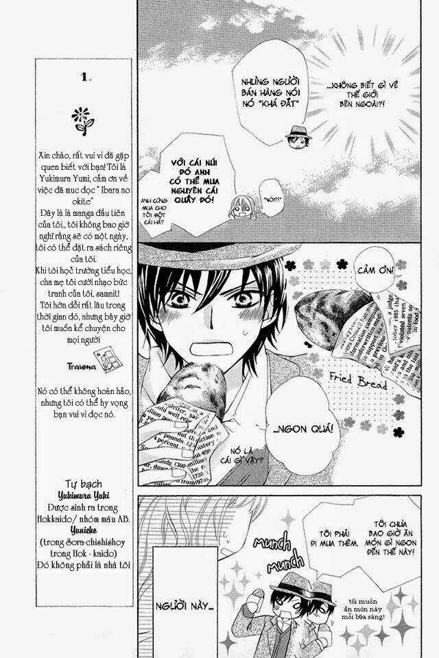 Ibara No Okite Chapter 1.1 trang 17