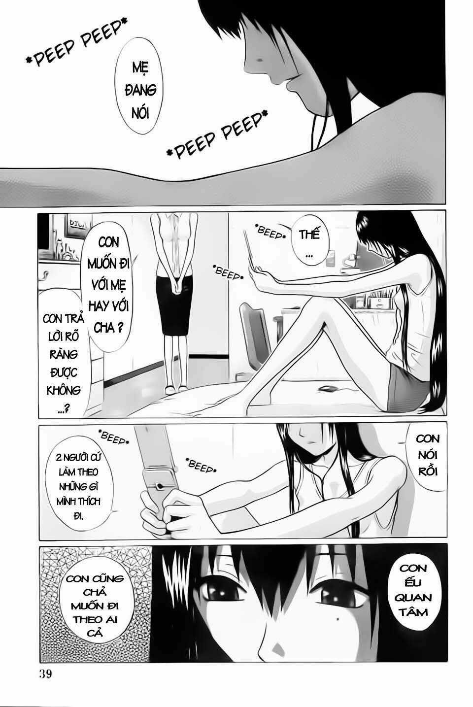 Ibitsu (Kazuto Okada) Chapter 1 trang 27