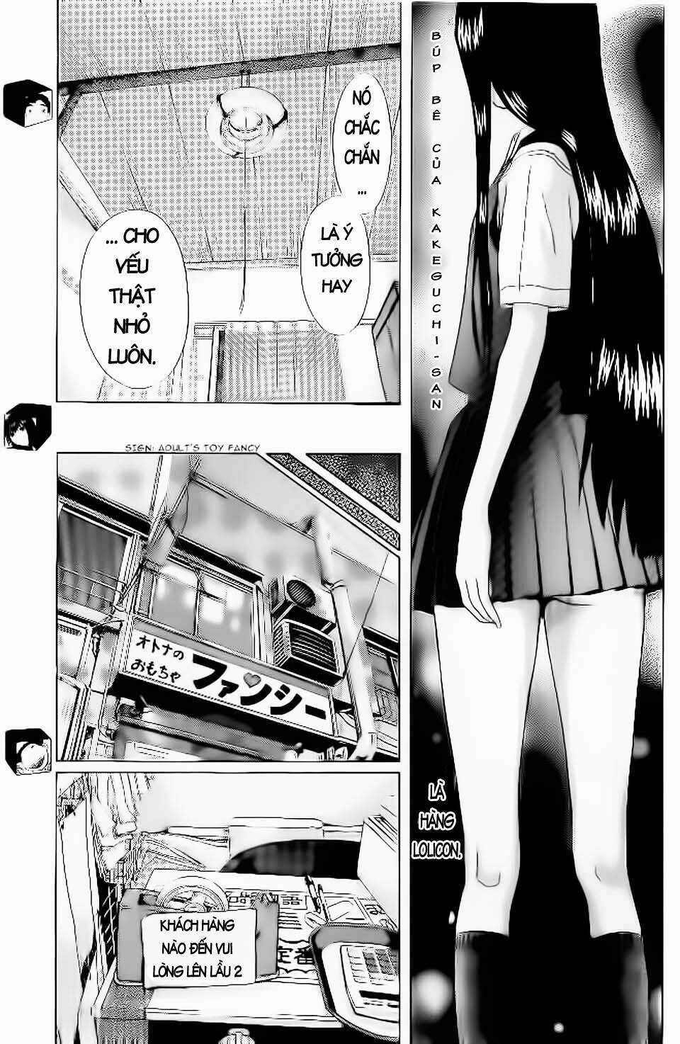 Ibitsu (Kazuto Okada) Chapter 3 trang 5