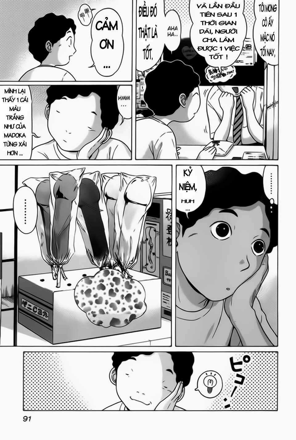 Ibitsu (Kazuto Okada) Chapter 4 trang 10