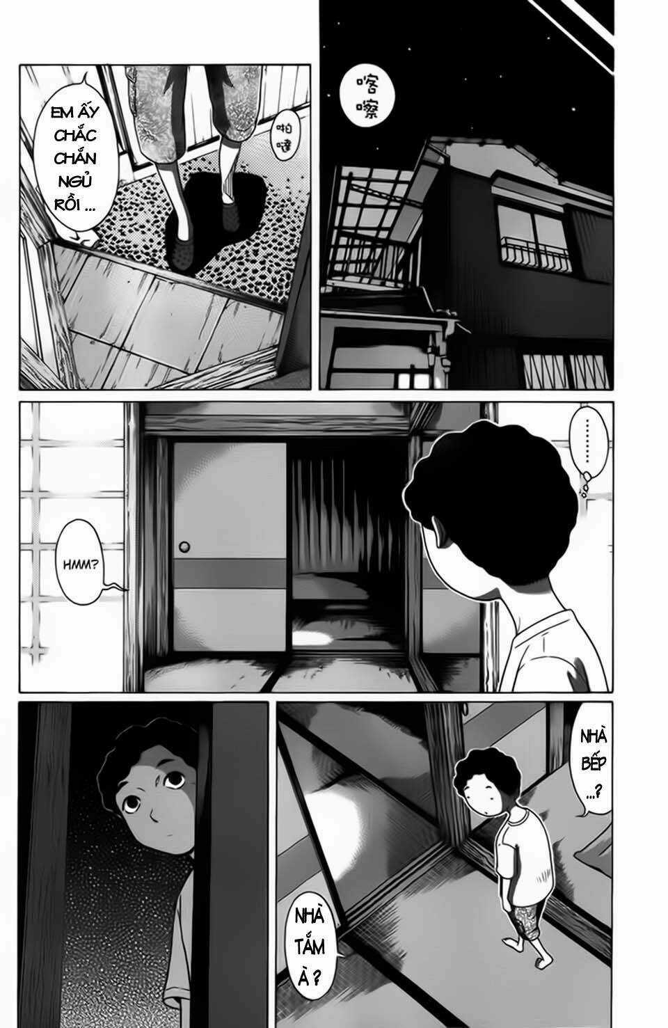 Ibitsu (Kazuto Okada) Chapter 4 trang 11