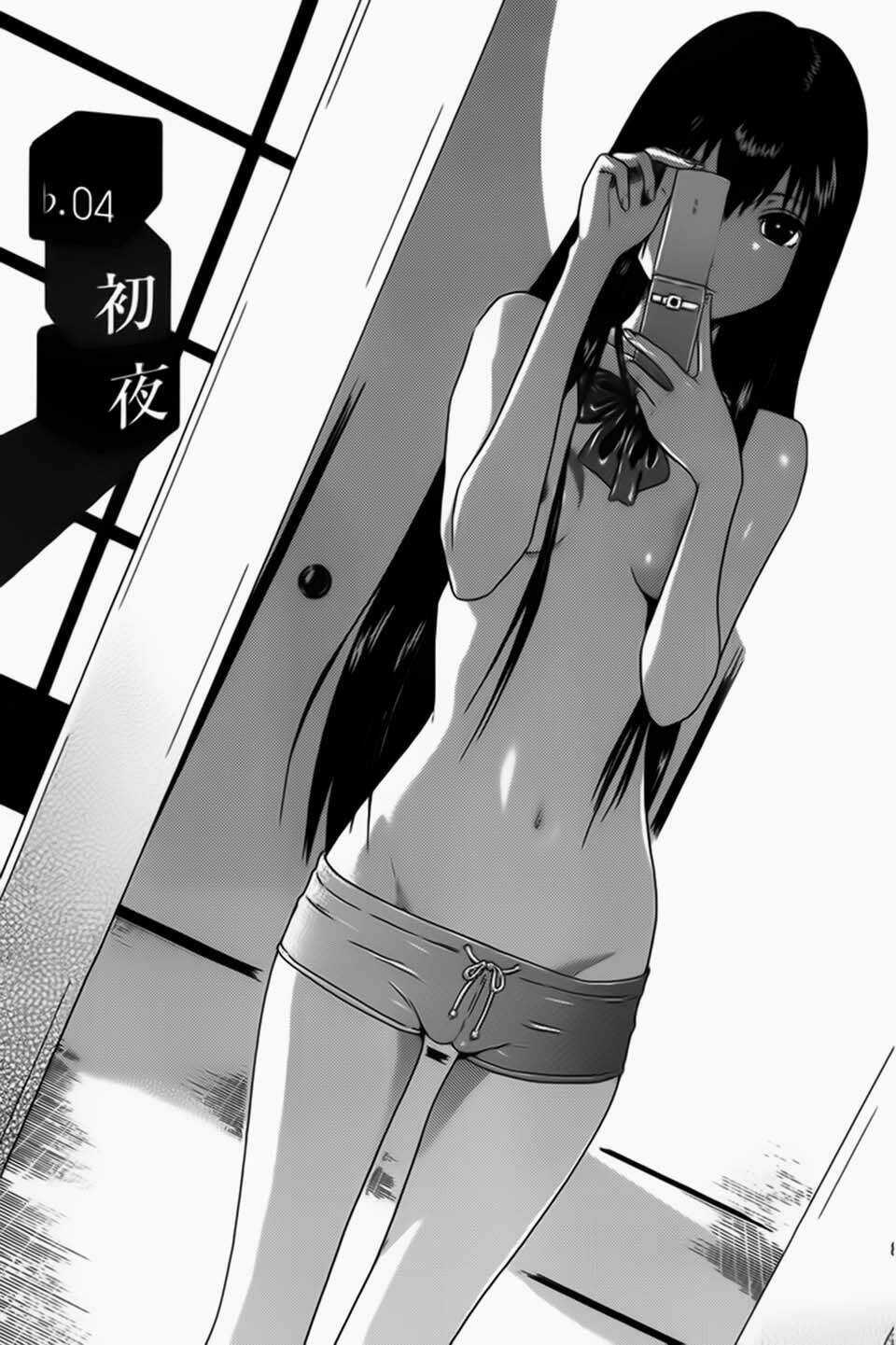 Ibitsu (Kazuto Okada) Chapter 4 trang 2