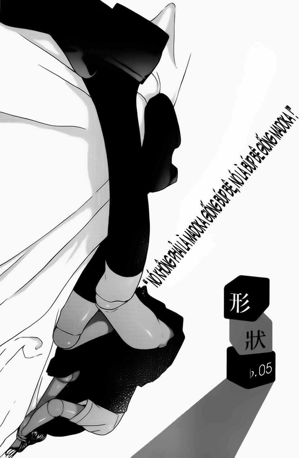 Ibitsu (Kazuto Okada) Chapter 5 trang 2