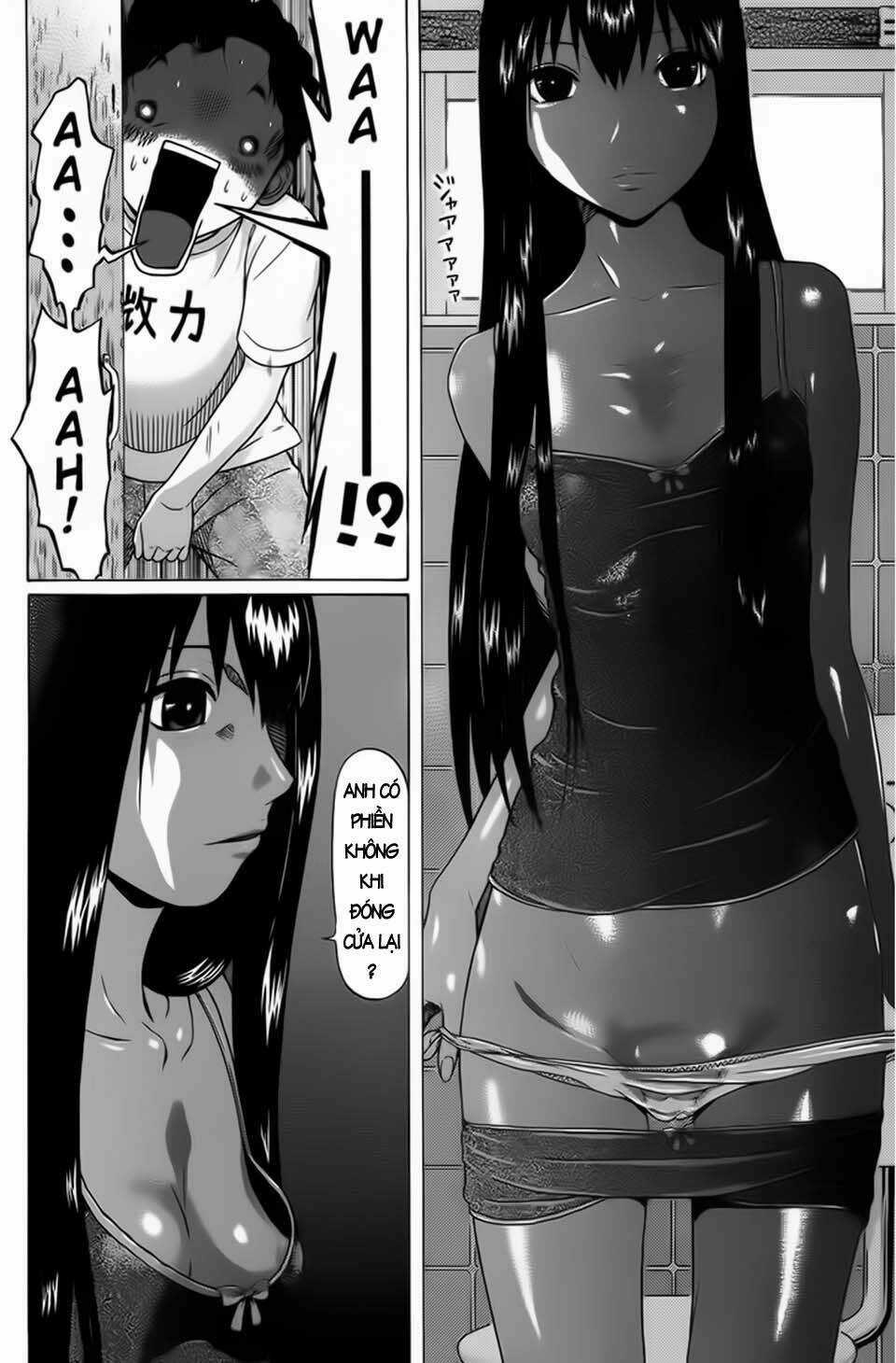 Ibitsu (Kazuto Okada) Chapter 5 trang 5