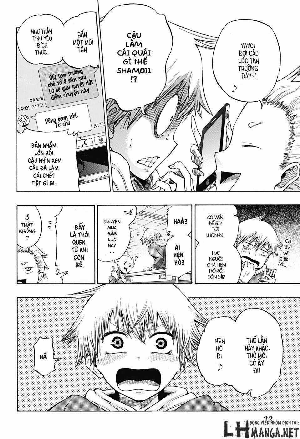 Ibitsu No Amalgam Chapter 1 trang 10